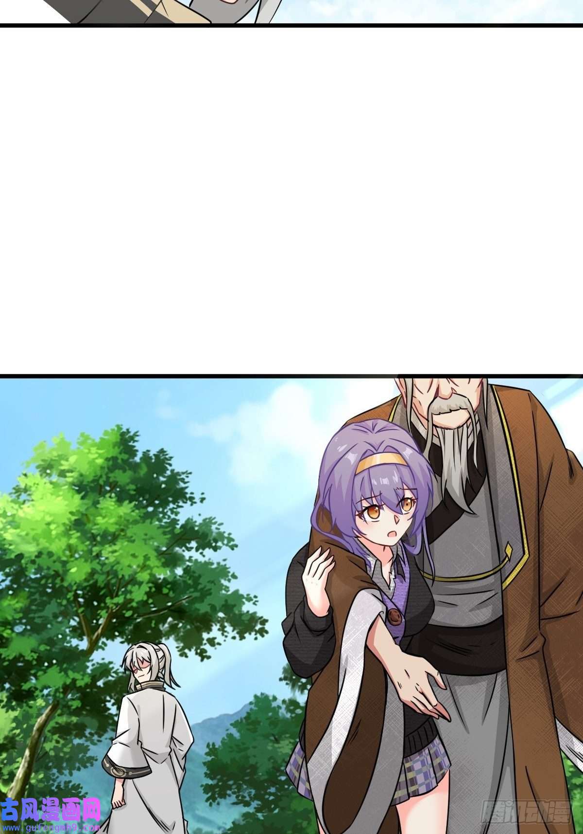 祖师出山第3话 祖师爷出手