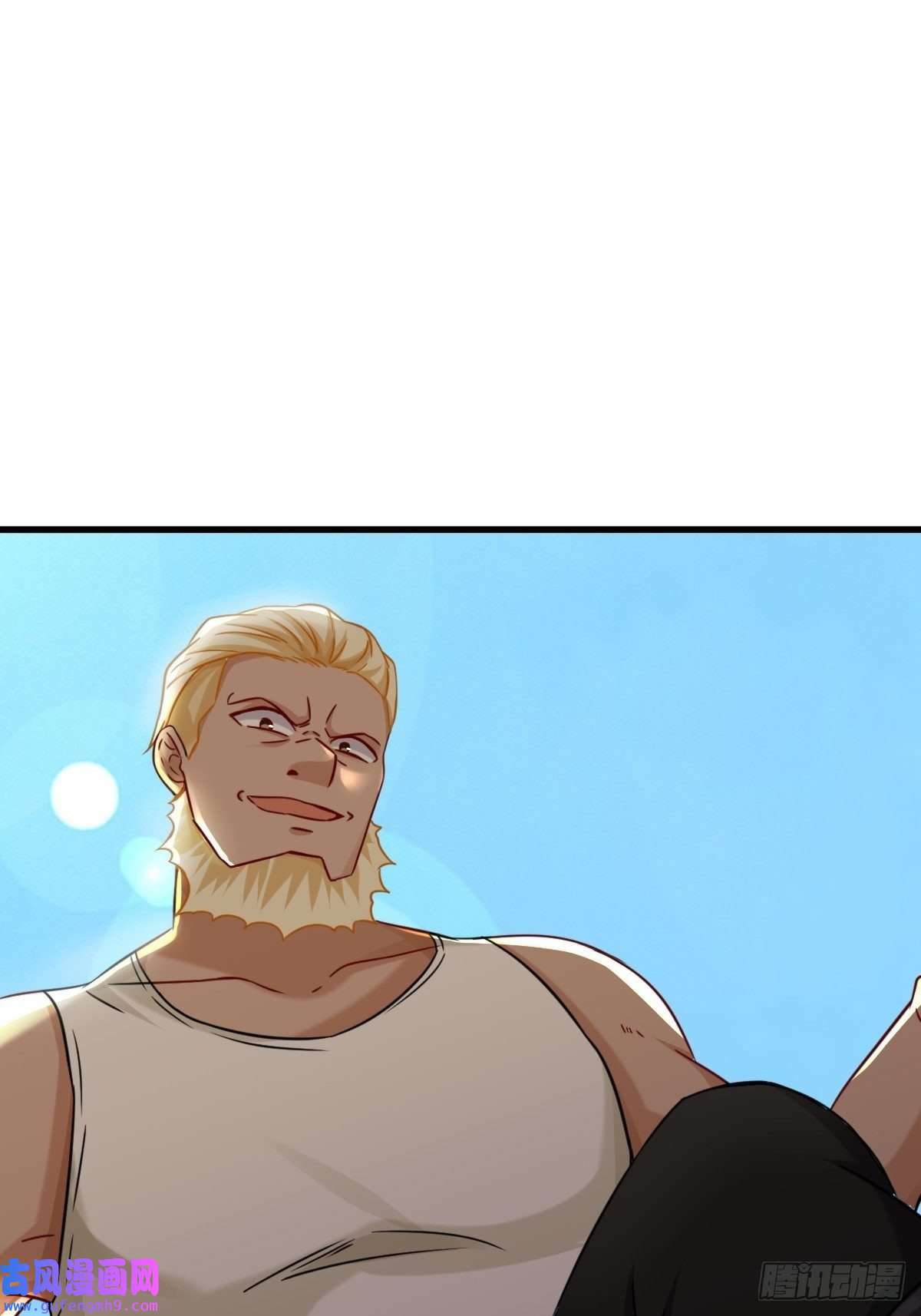 祖师出山第3话 祖师爷出手