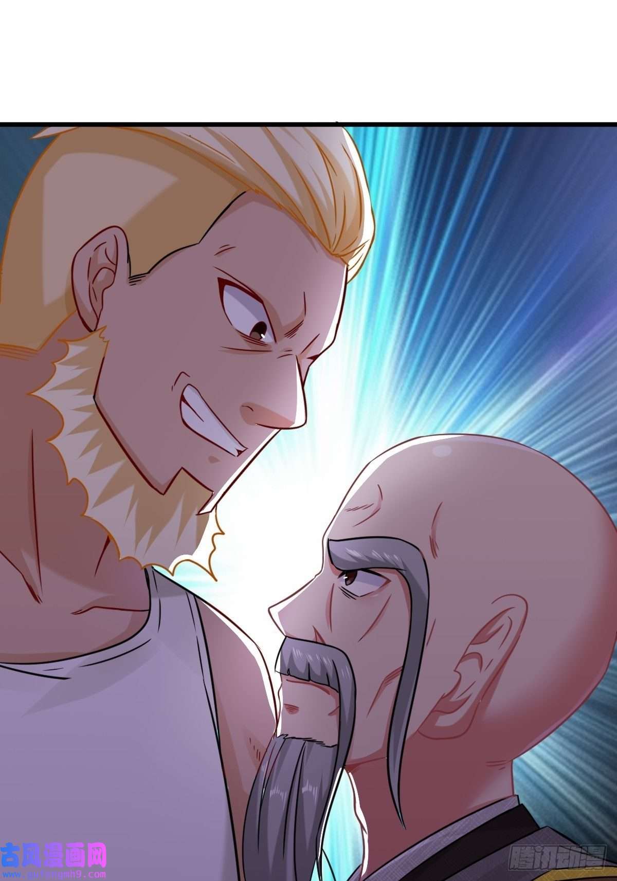 祖师出山第3话 祖师爷出手