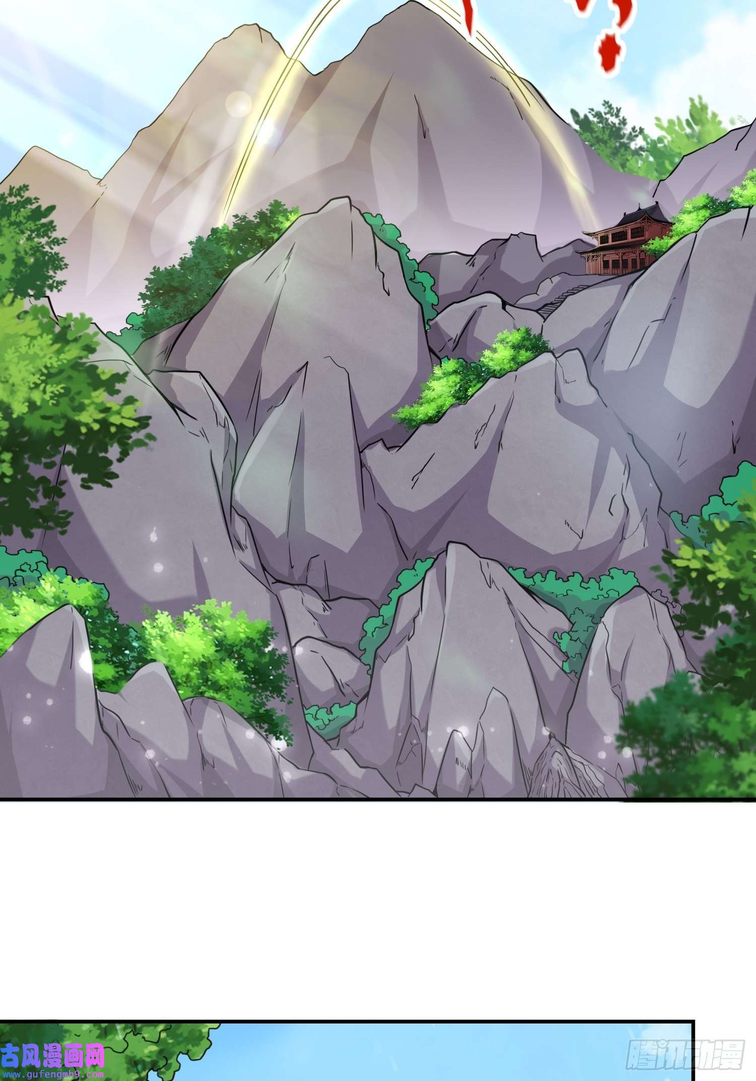 祖师出山第4话 超能武器