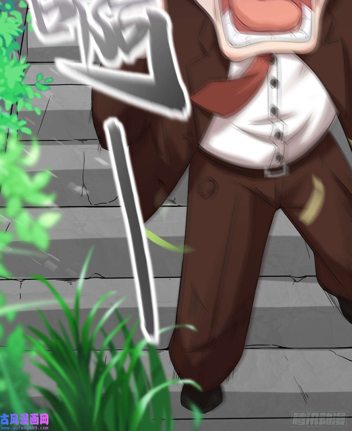 祖师出山第4话 超能武器