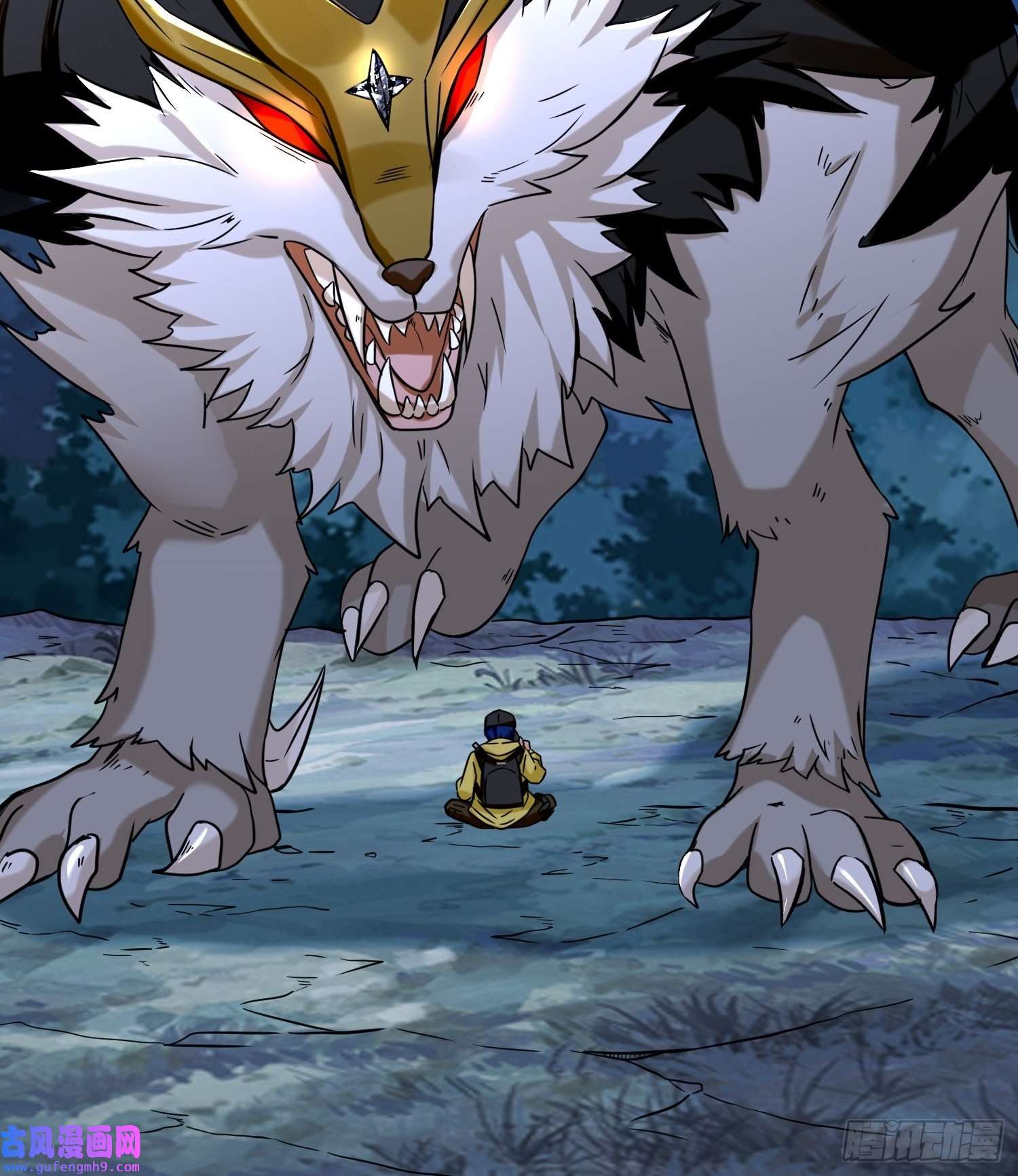 祖师出山第8话 金手指