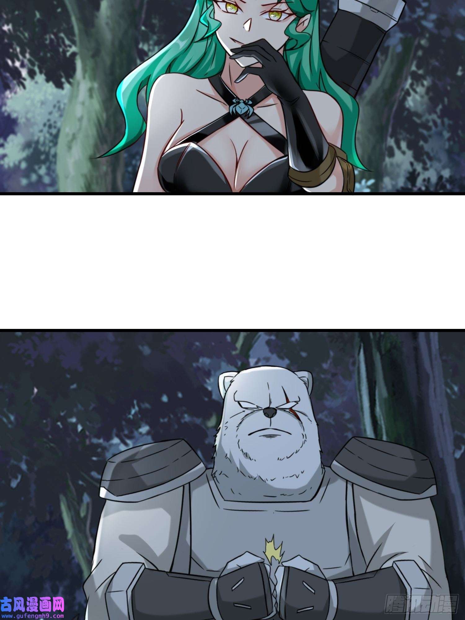 祖师出山第9话 野猫