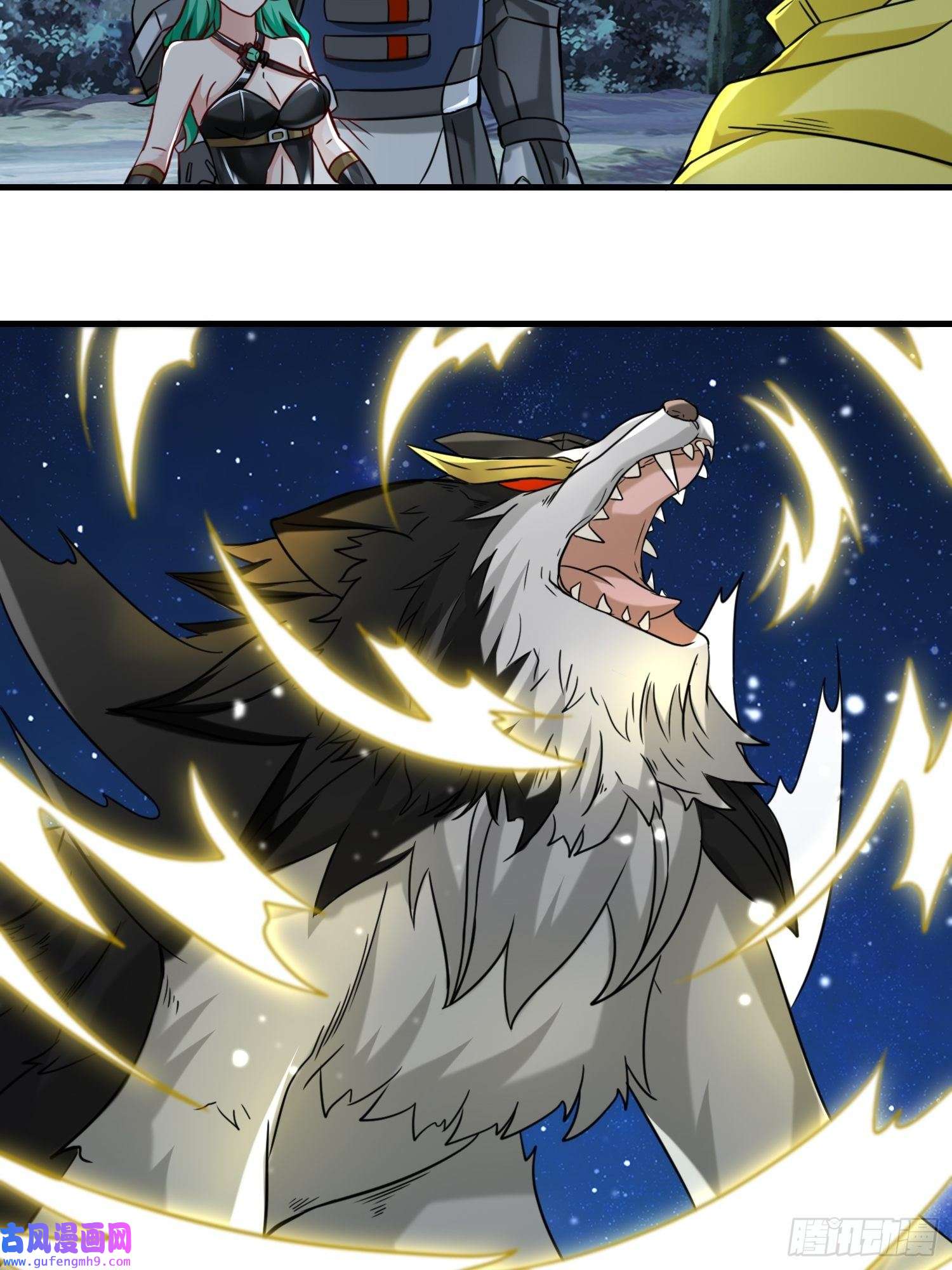 祖师出山第9话 野猫