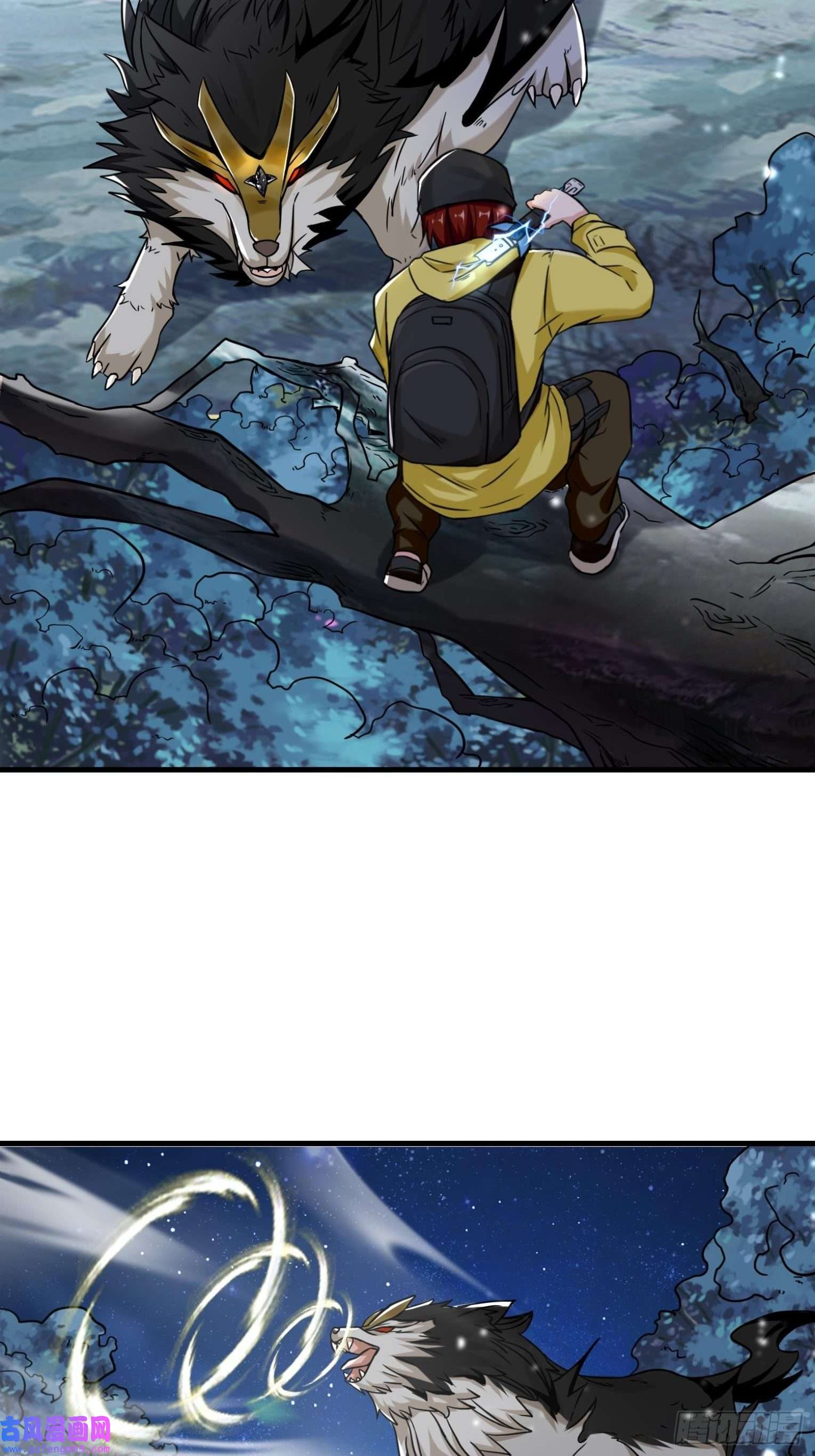 祖师出山第9话 野猫