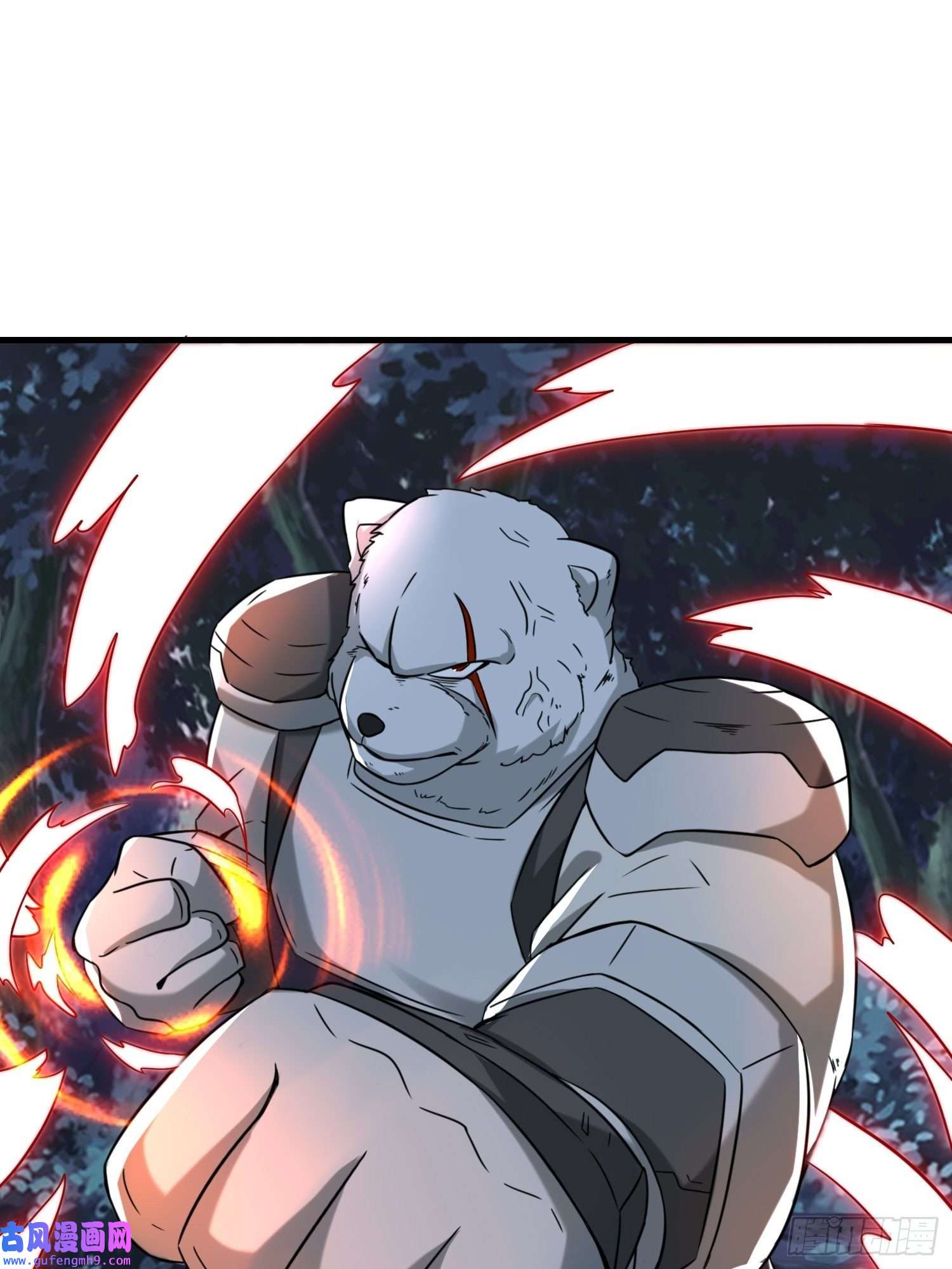 祖师出山第9话 野猫