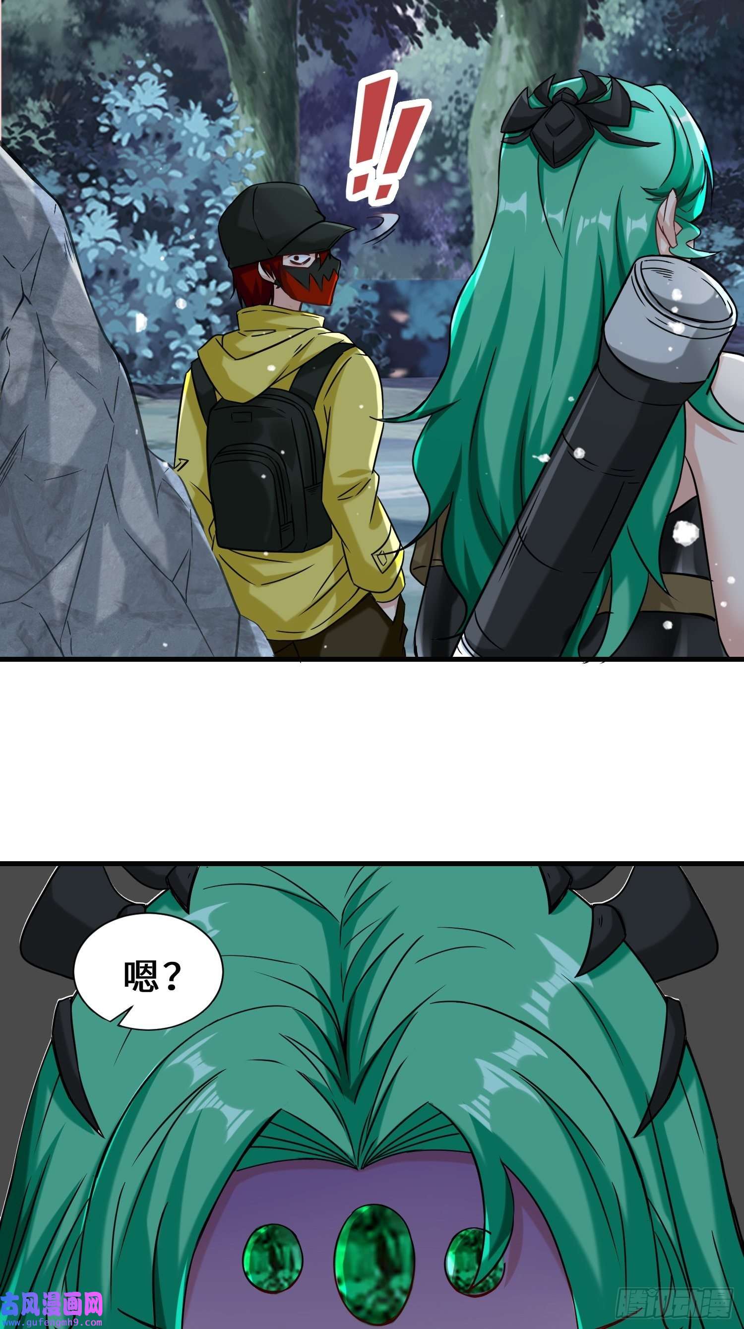 祖师出山第10话 围攻祖师爷