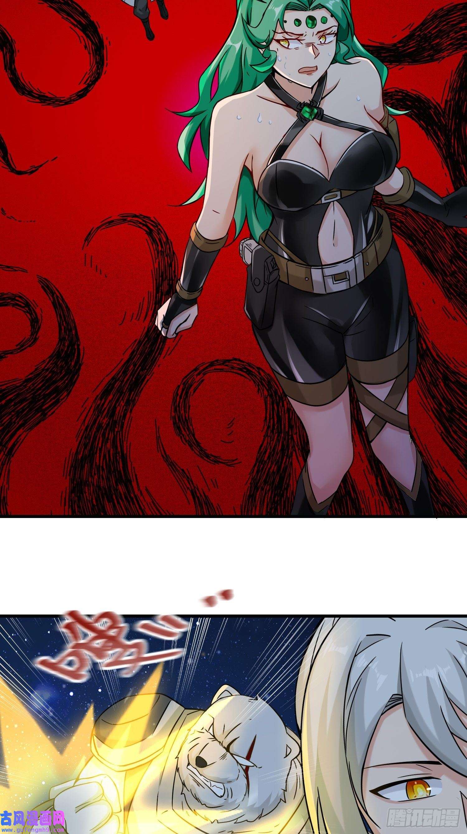 祖师出山第10话 围攻祖师爷