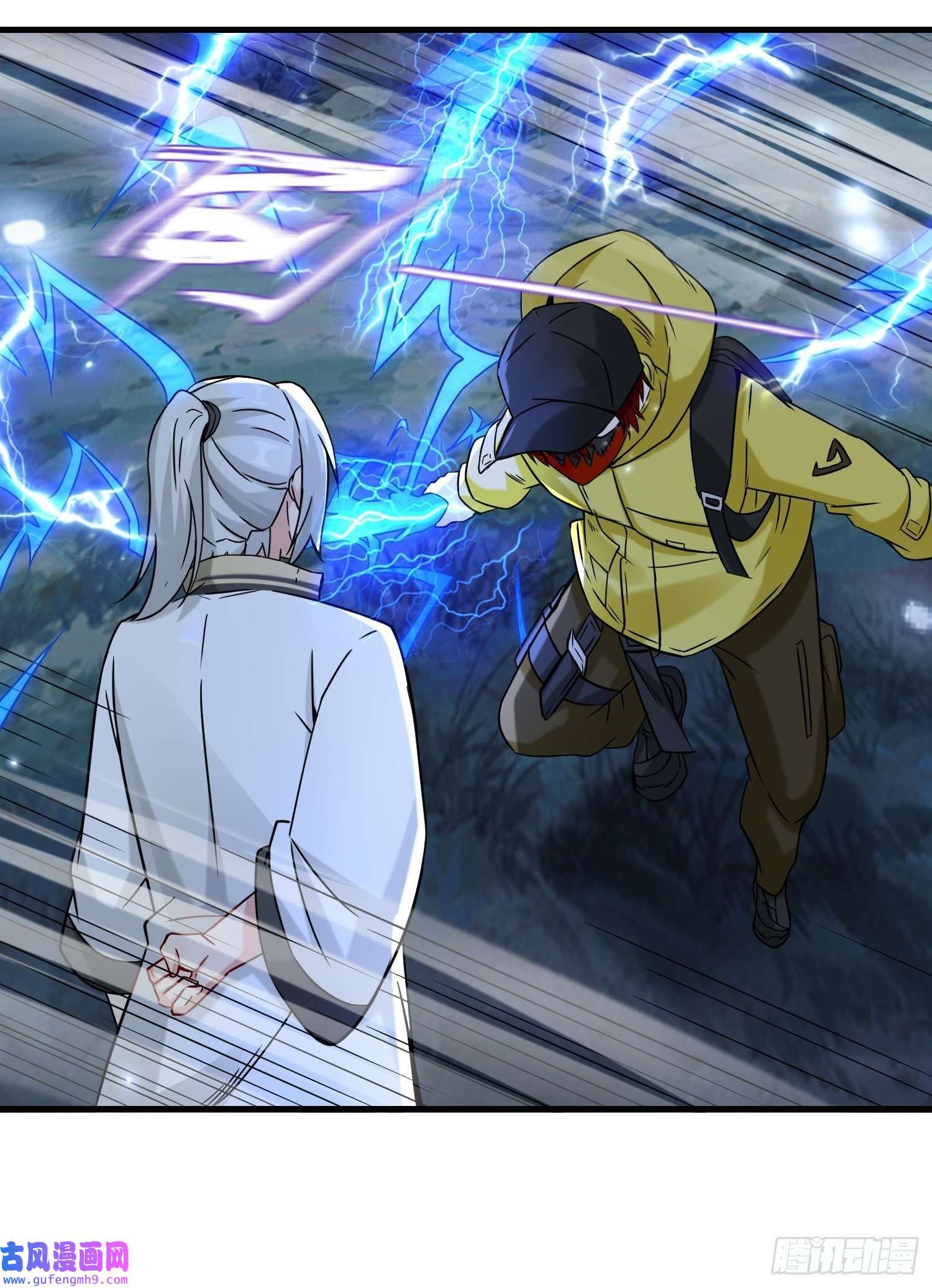 祖师出山第10话 围攻祖师爷