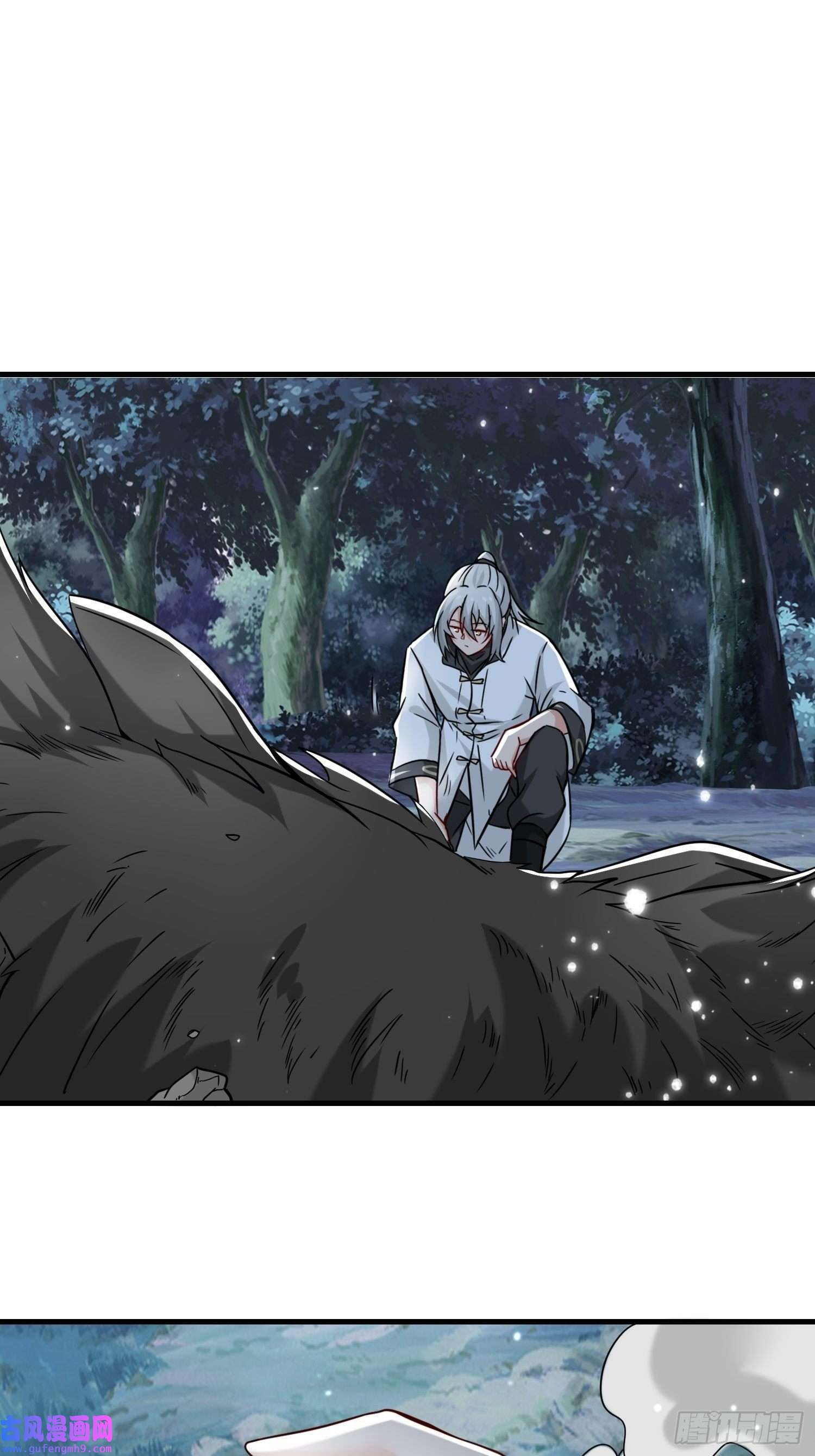 祖师出山第10话 围攻祖师爷