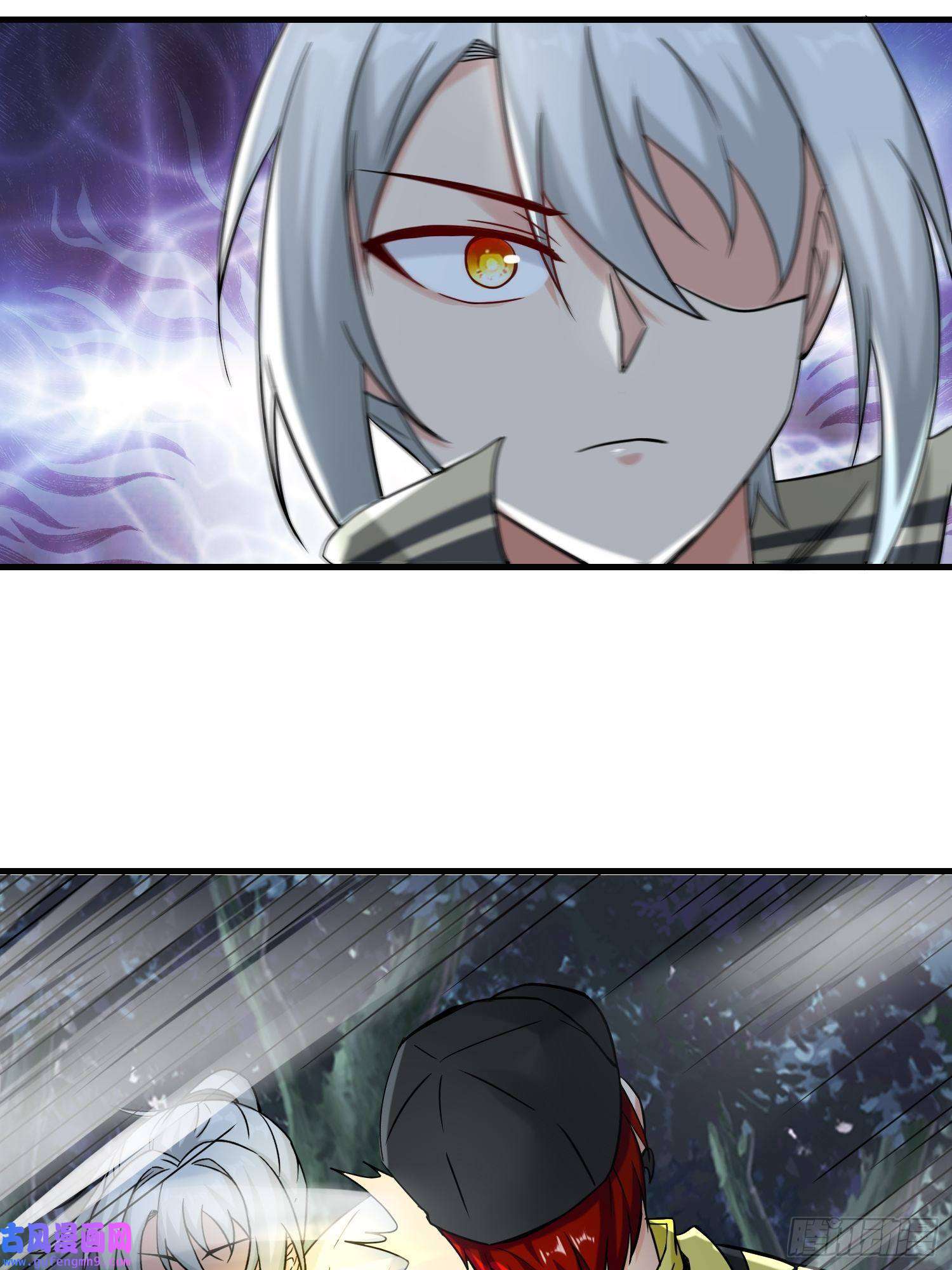 祖师出山第10话 围攻祖师爷