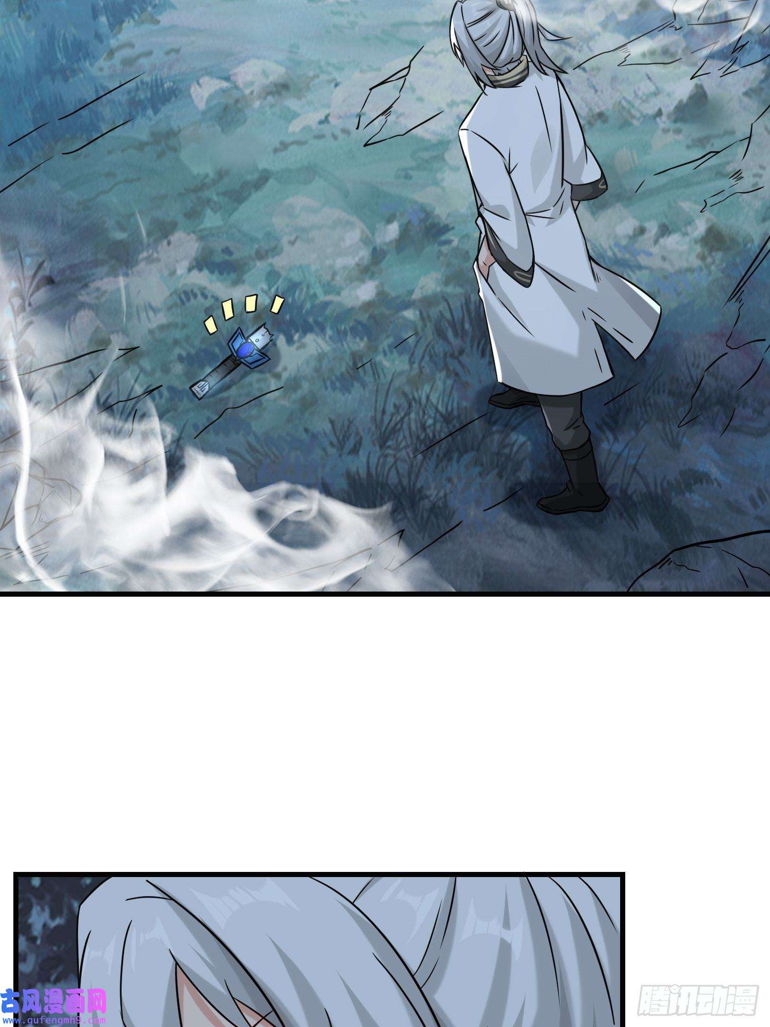 祖师出山第10话 围攻祖师爷