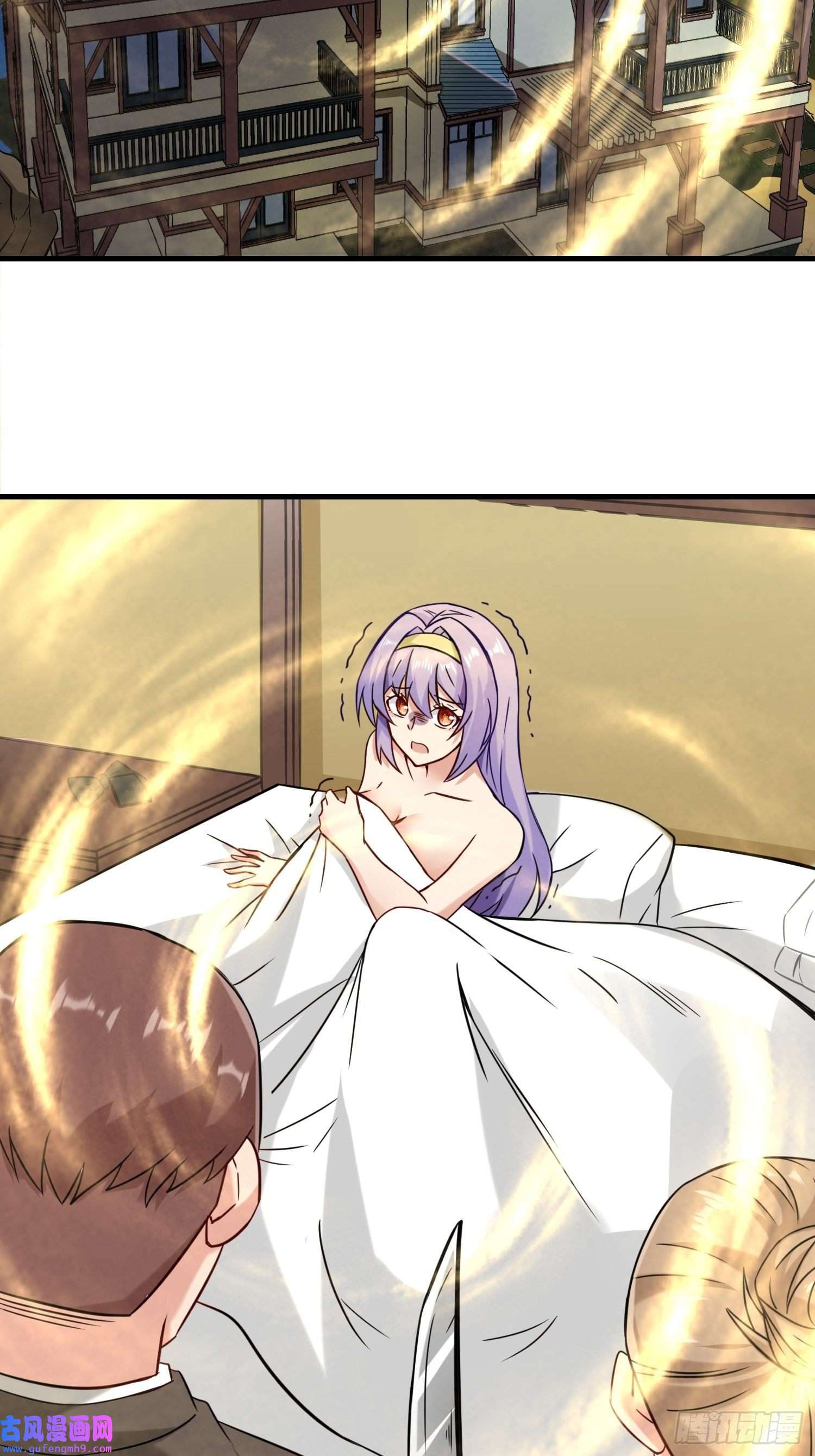 祖师出山第11话 瞬间移动