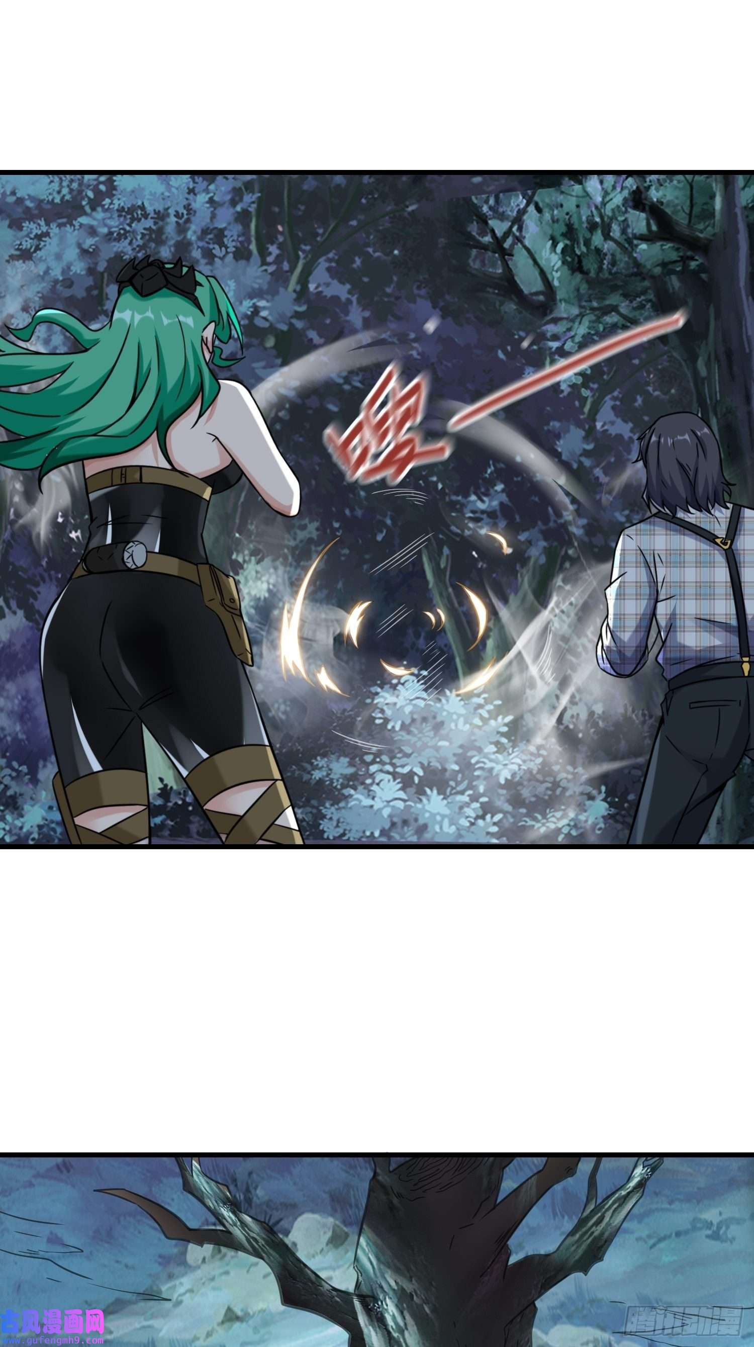 祖师出山第11话 瞬间移动