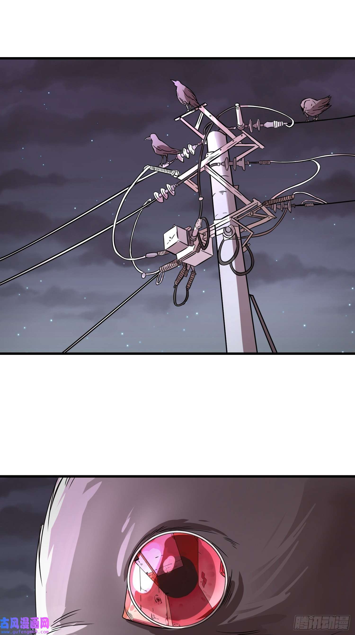祖师出山第12话 金手指老大