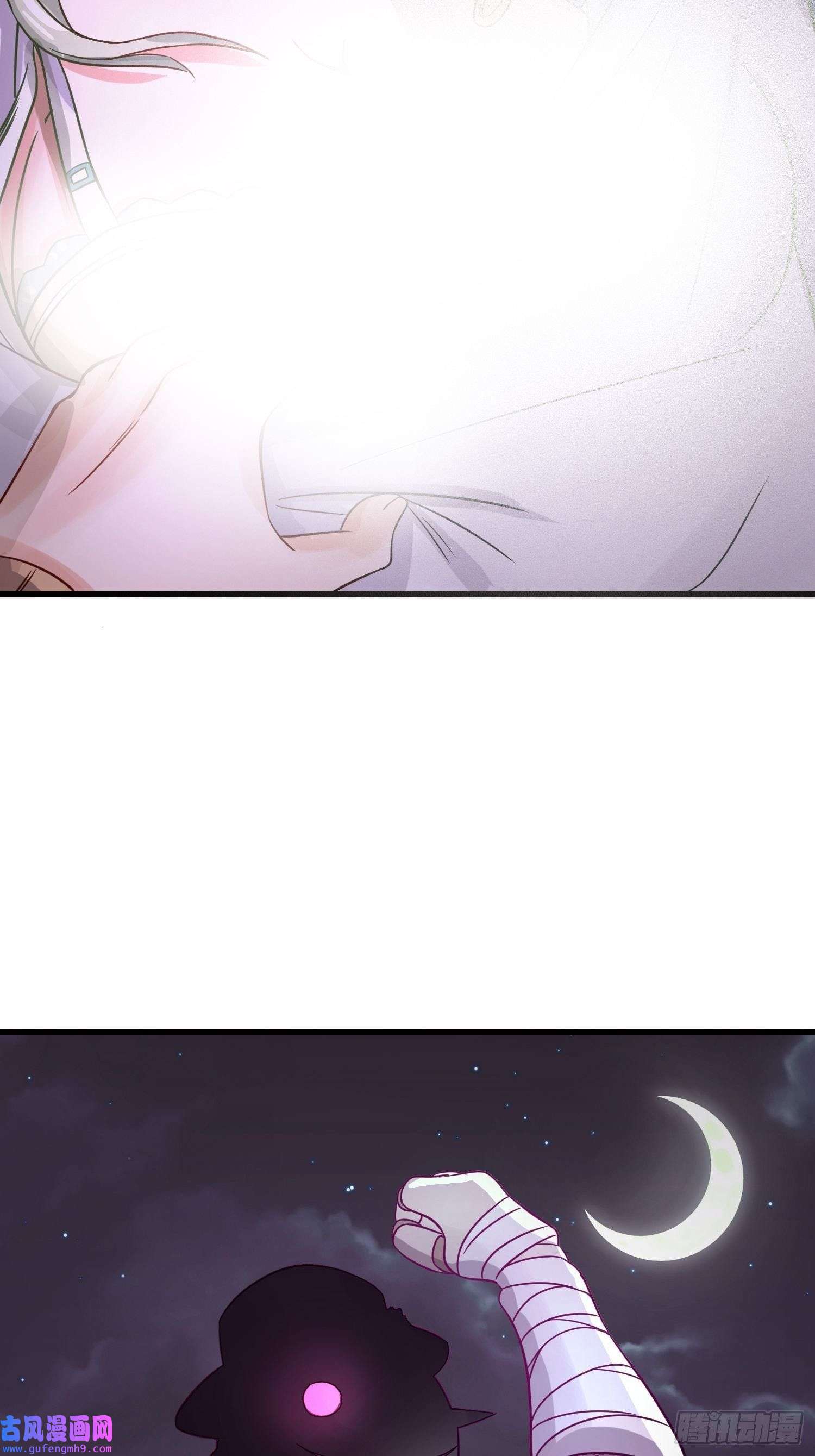 祖师出山第12话 金手指老大