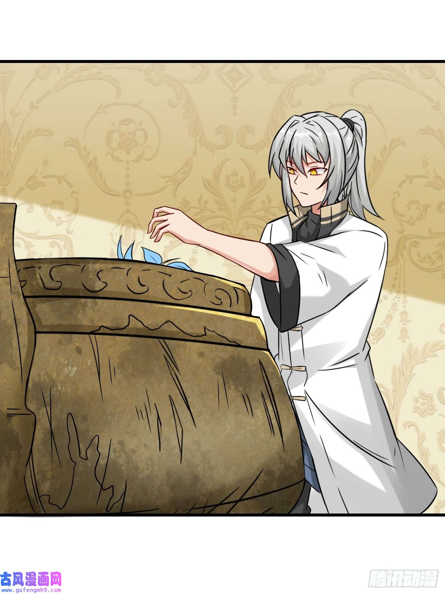 祖师出山第13话 炼丹