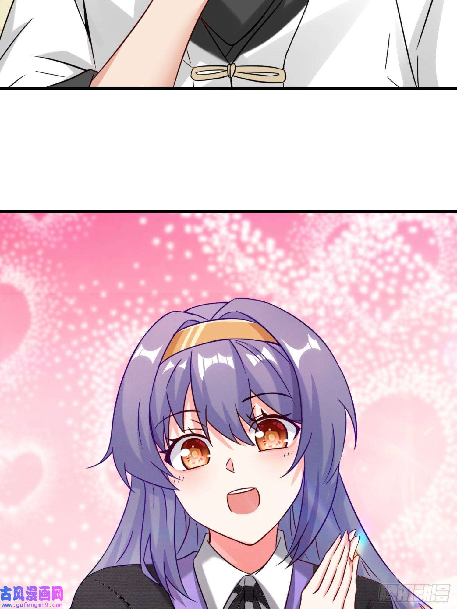 祖师出山第13话 炼丹