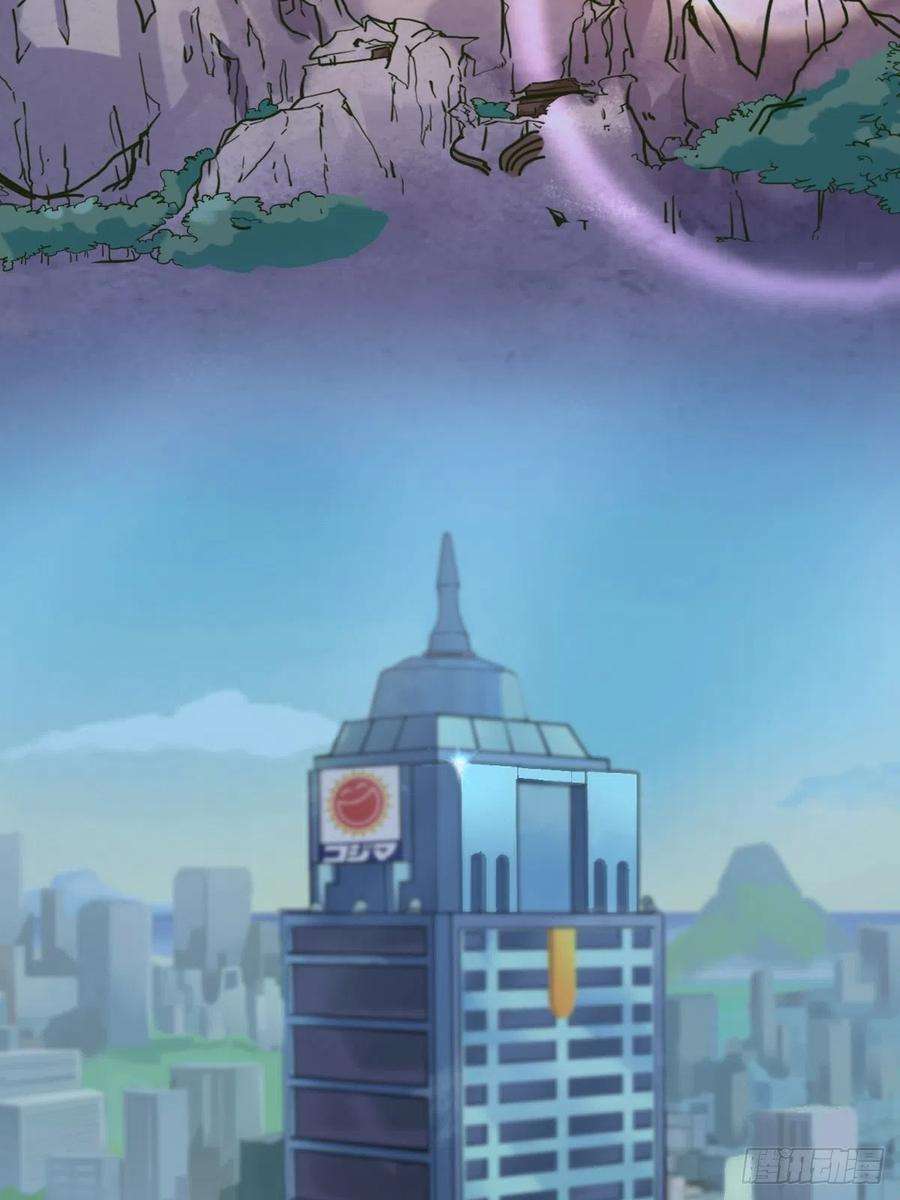 祖师出山1话 祖师爷出关