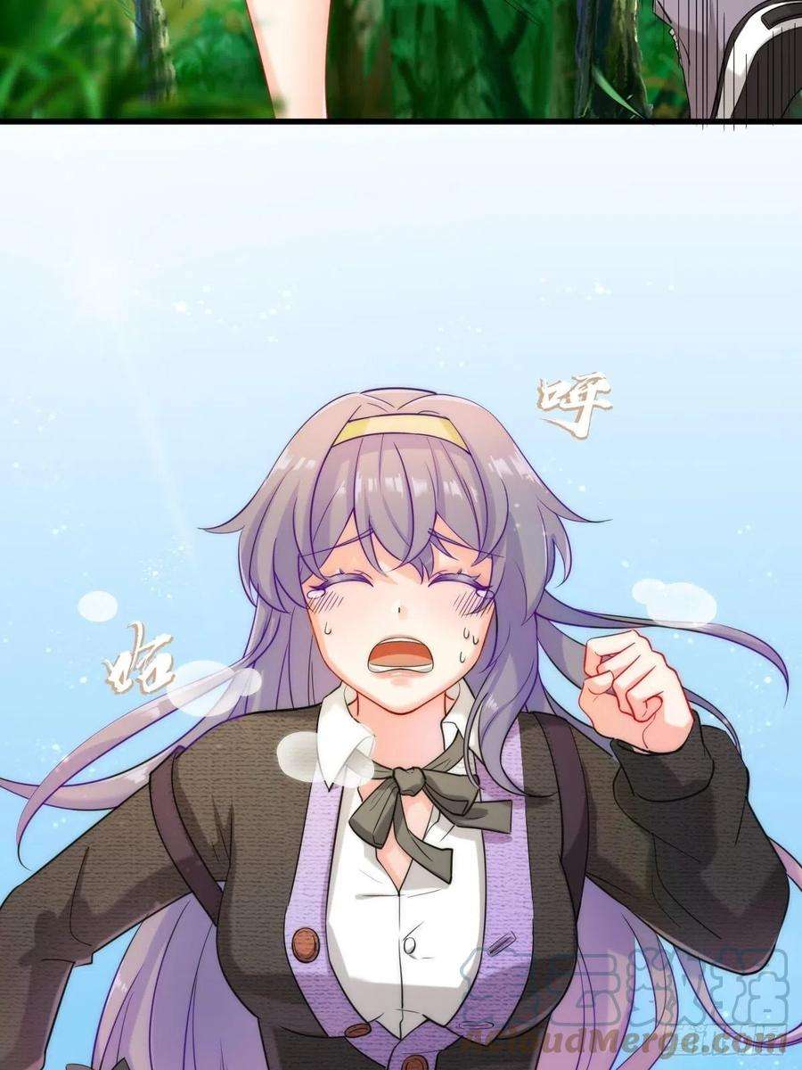 祖师出山1话 祖师爷出关