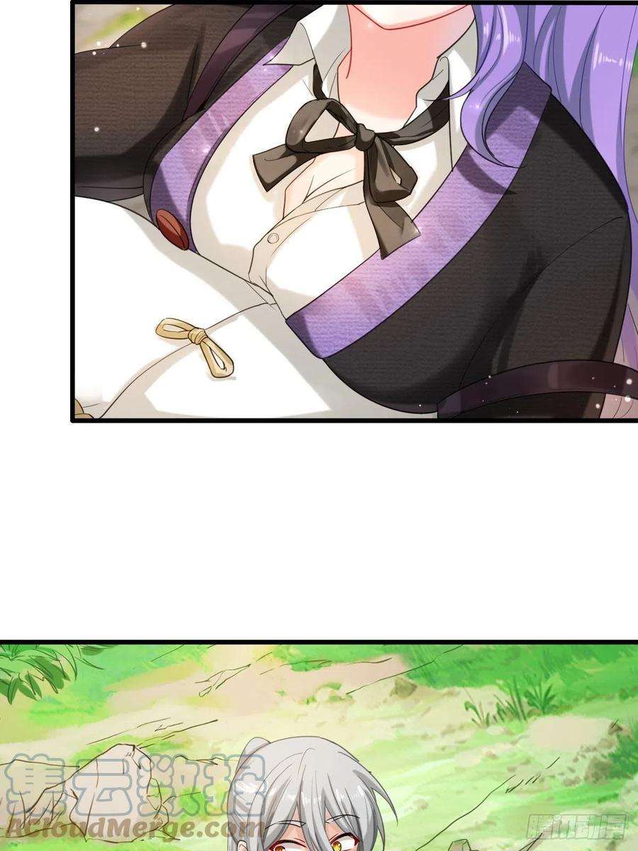 祖师出山1话 祖师爷出关