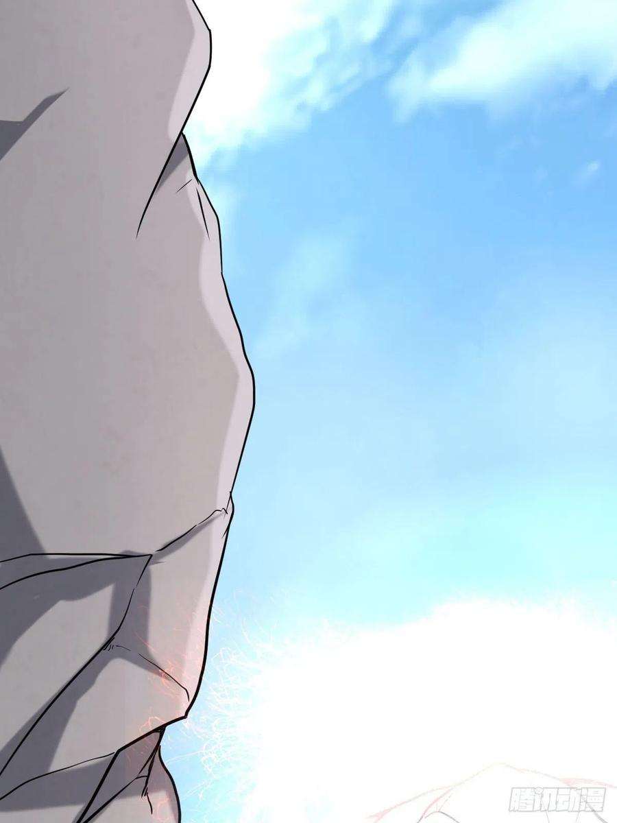 祖师出山1话 祖师爷出关