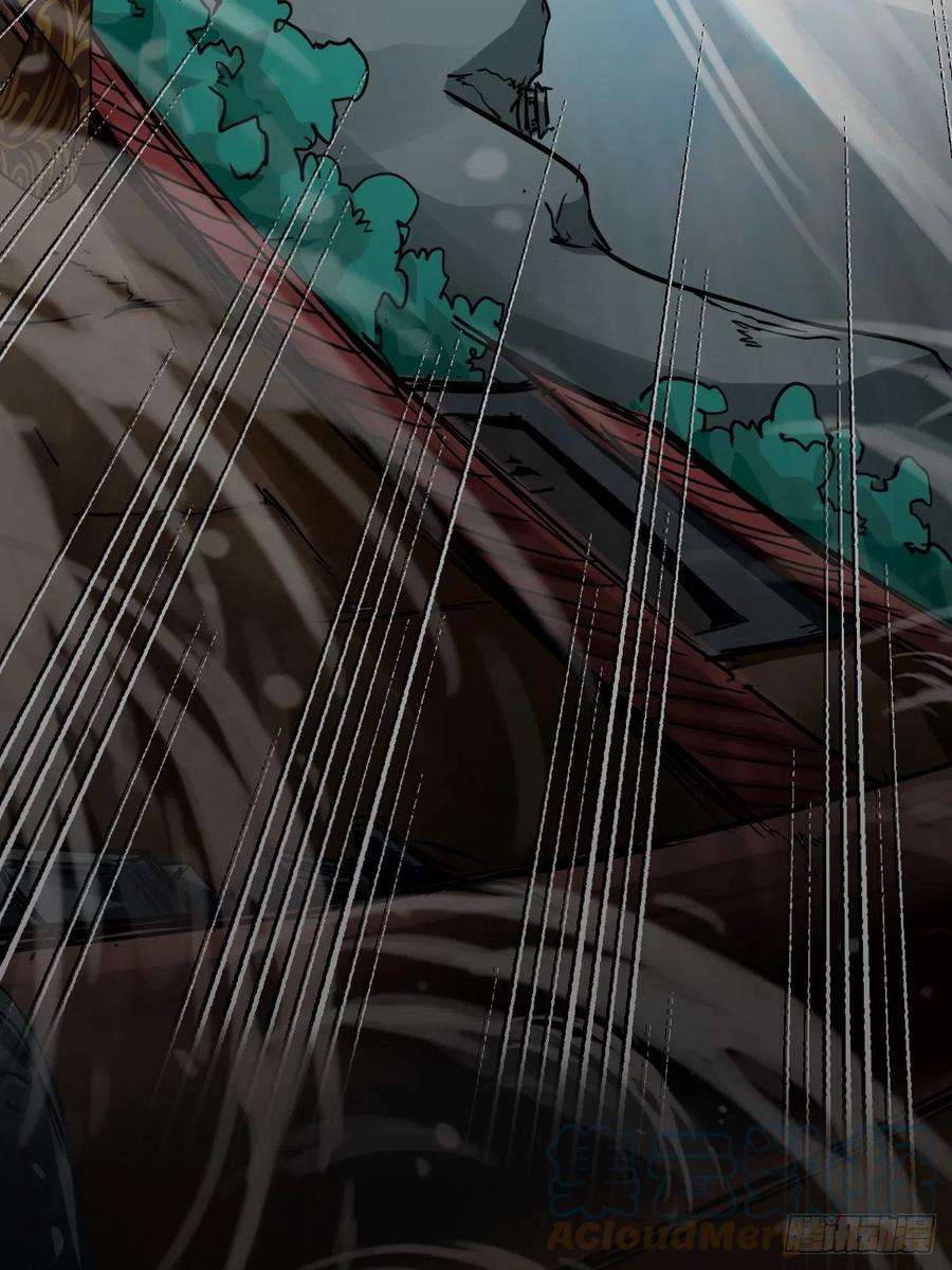 祖师出山1话 祖师爷出关