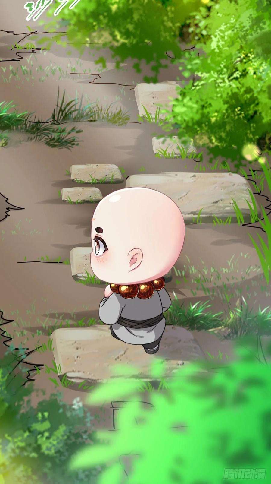 祖师出山1话 祖师爷出关