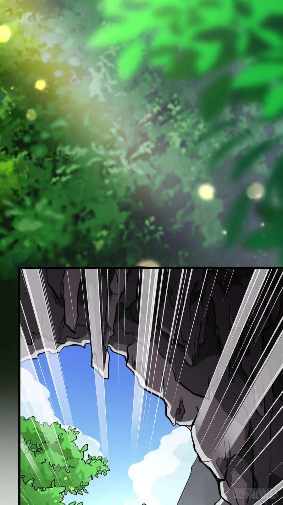 祖师出山1话 祖师爷出关