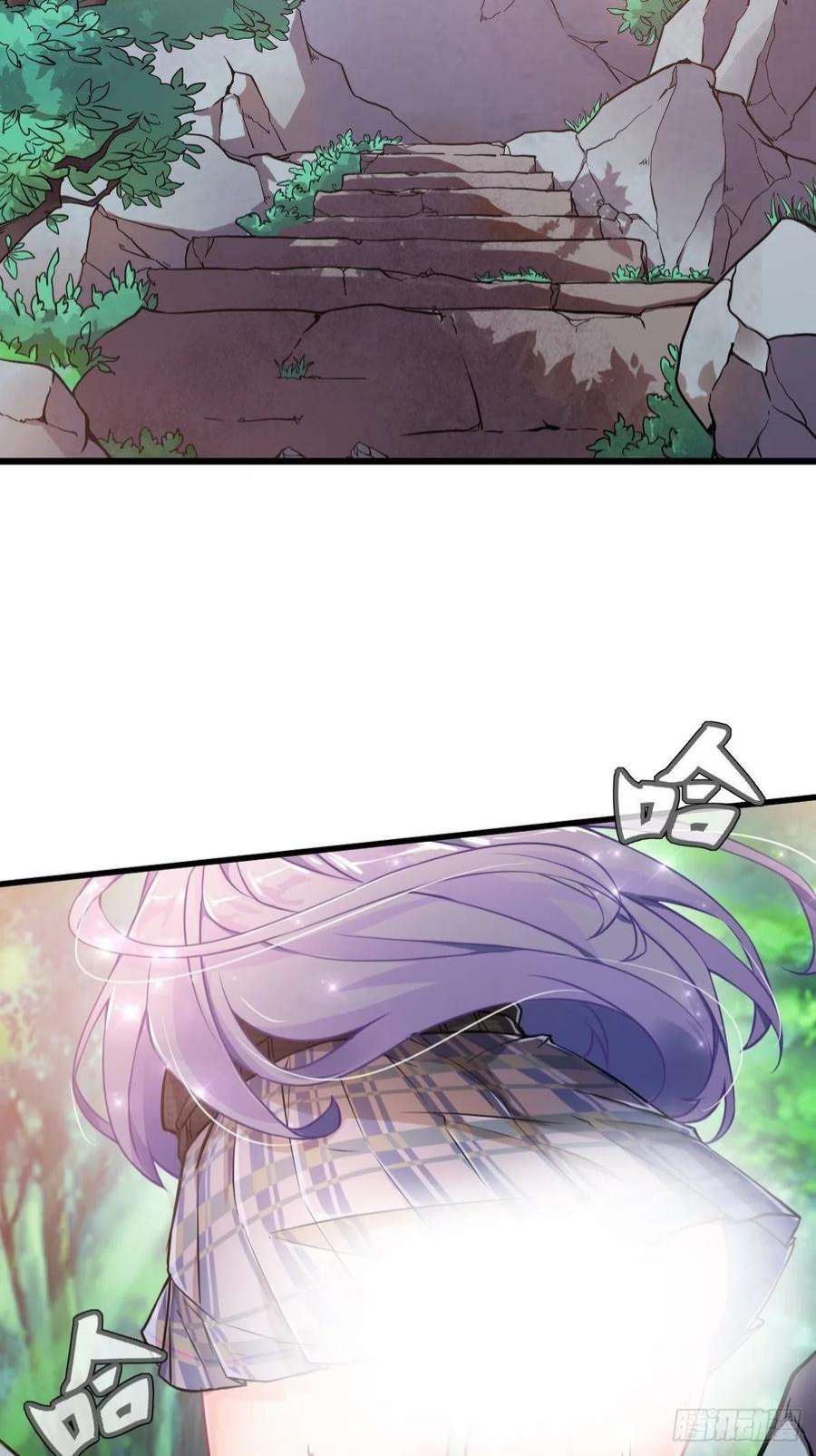 祖师出山1话 祖师爷出关