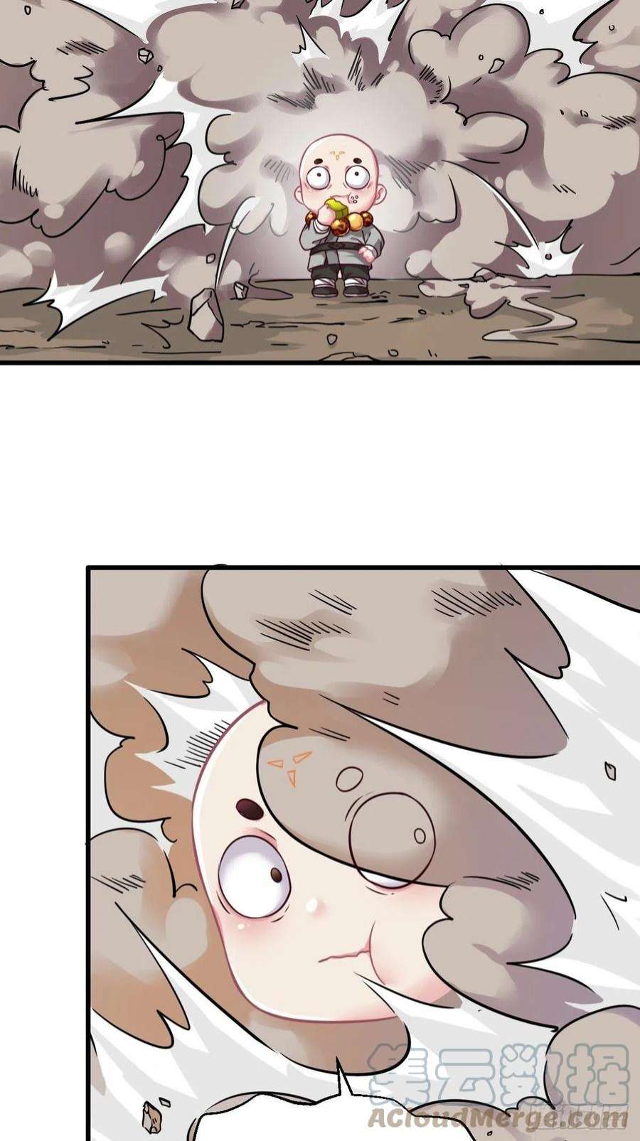 祖师出山1话 祖师爷出关