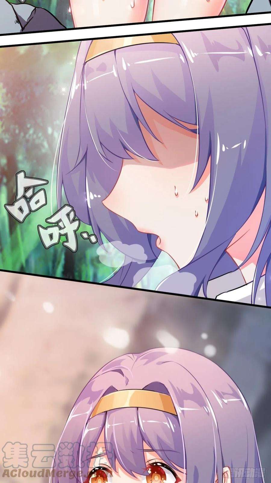 祖师出山1话 祖师爷出关