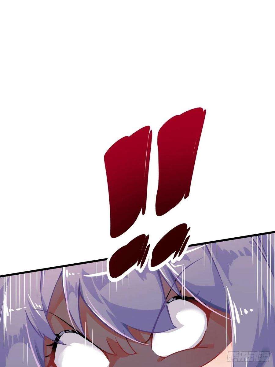 祖师出山1话 祖师爷出关