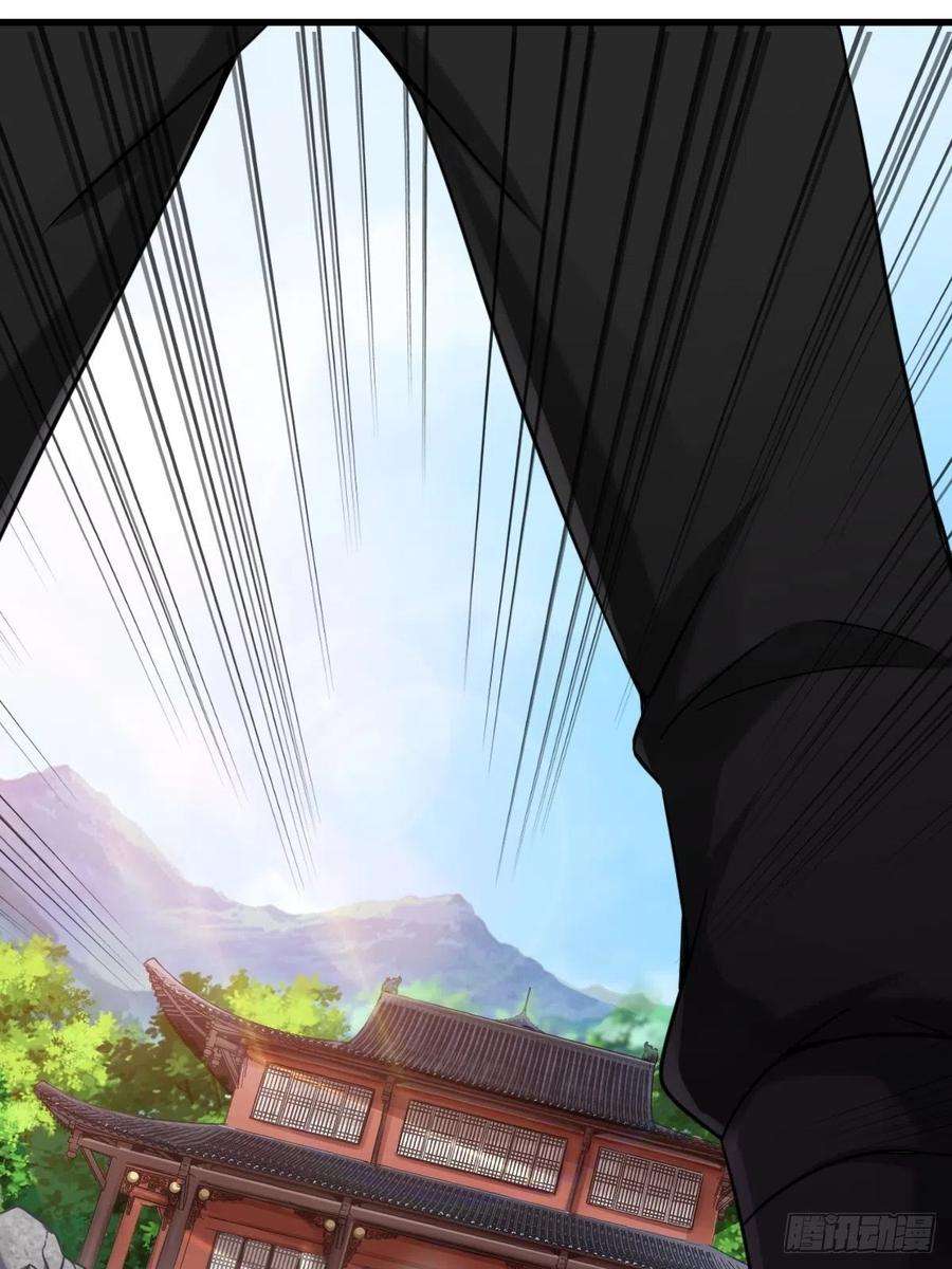 祖师出山2话 鼻屎碎巨石