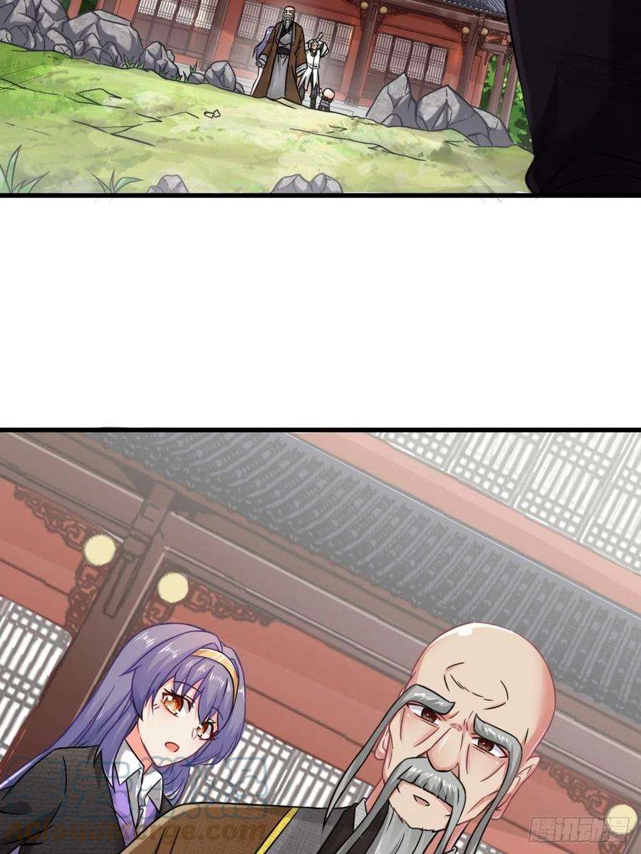 祖师出山2话 鼻屎碎巨石