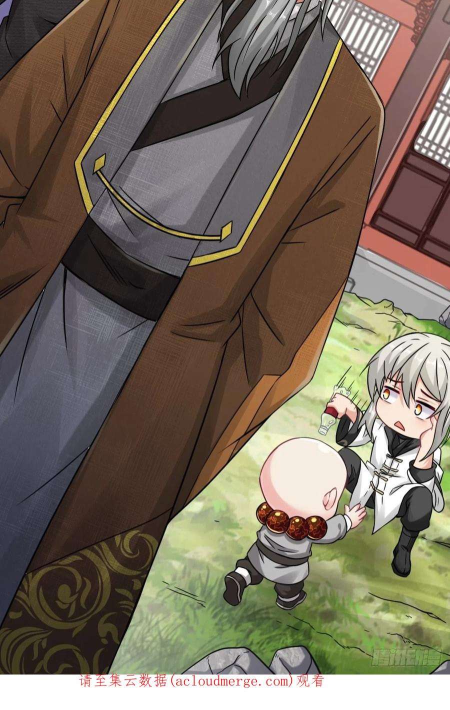 祖师出山2话 鼻屎碎巨石