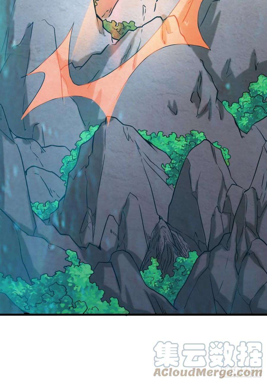 祖师出山2话 鼻屎碎巨石