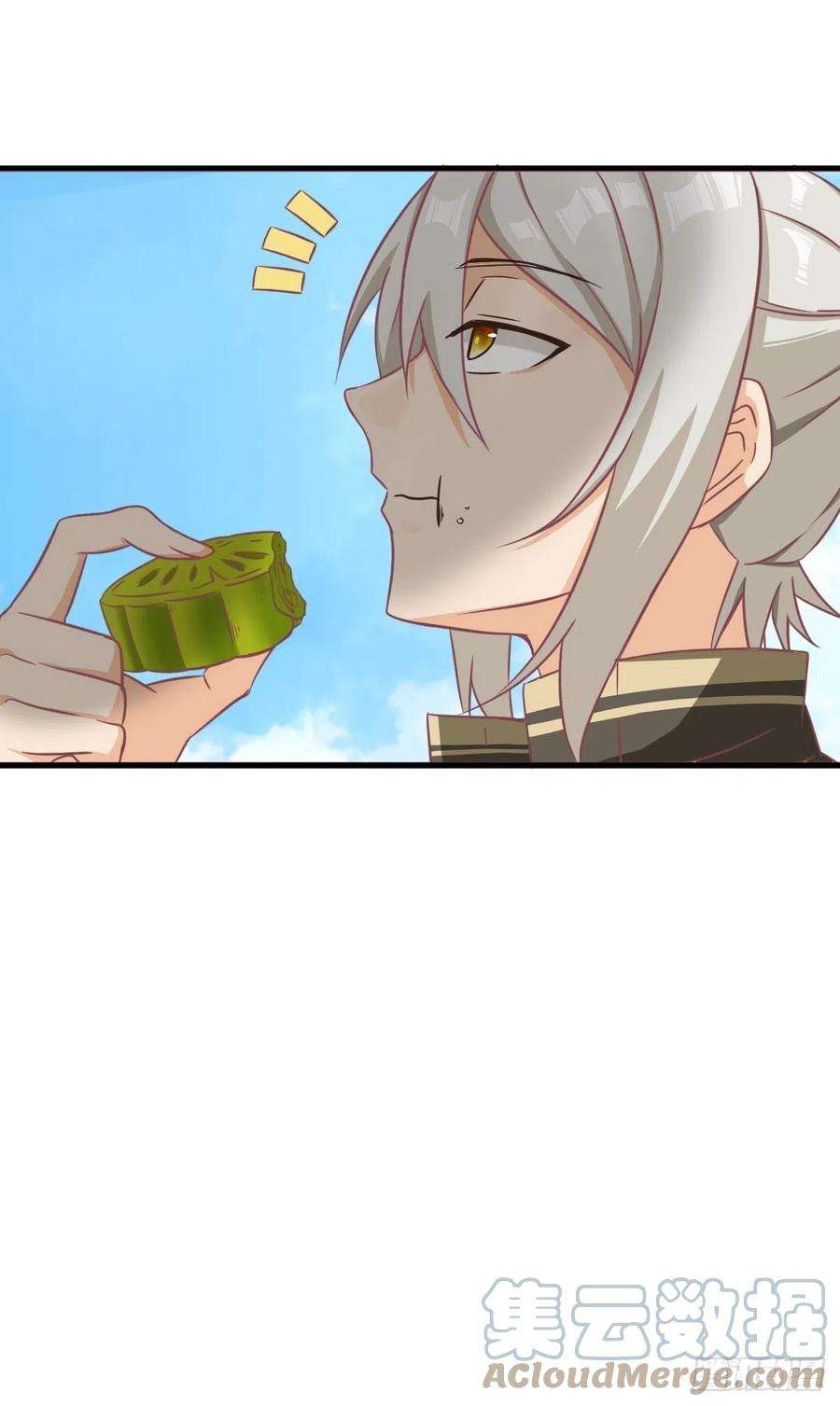 祖师出山2话 鼻屎碎巨石