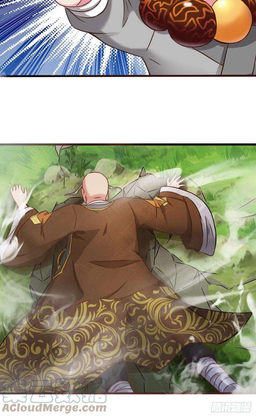 祖师出山3话 祖师爷出手