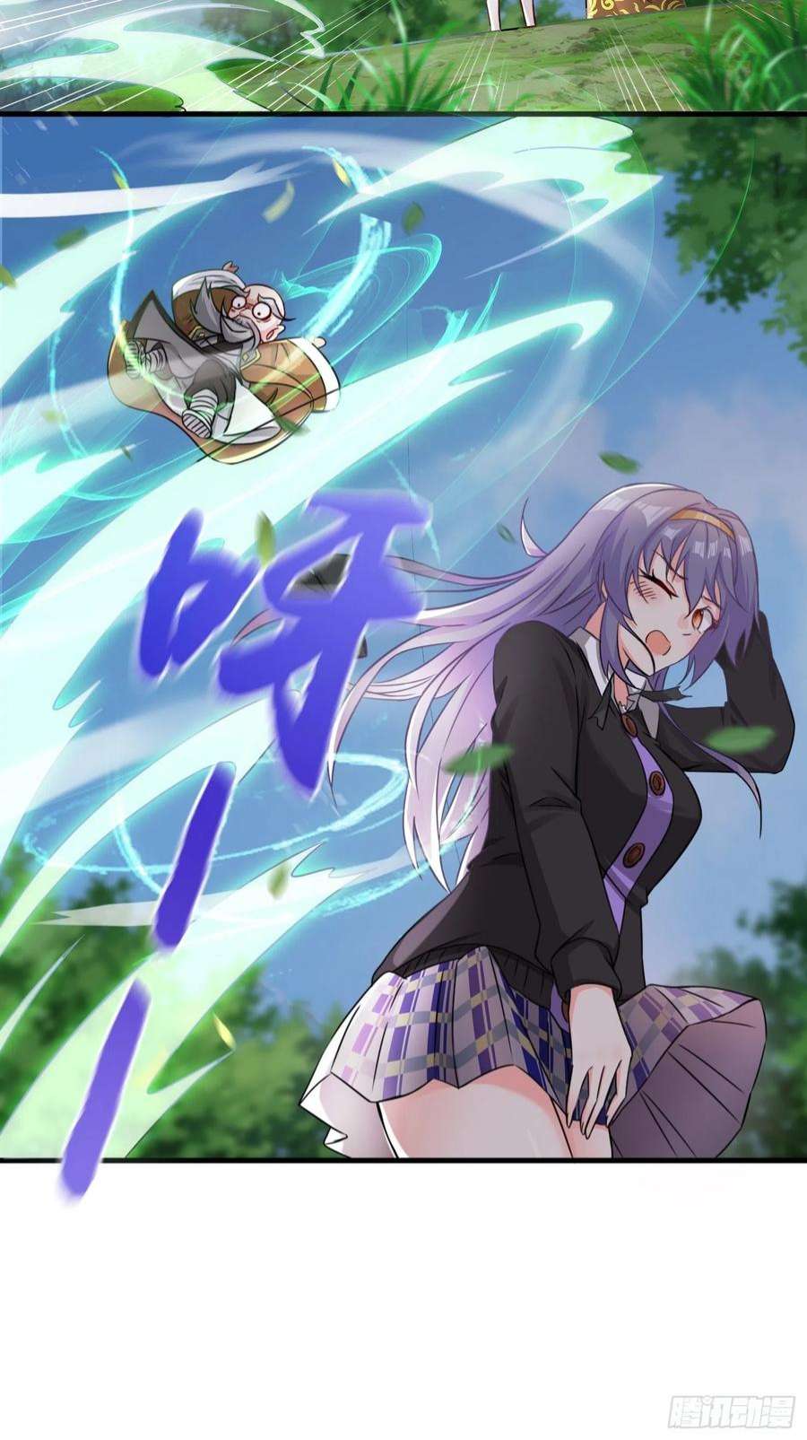 祖师出山4话 超能武器