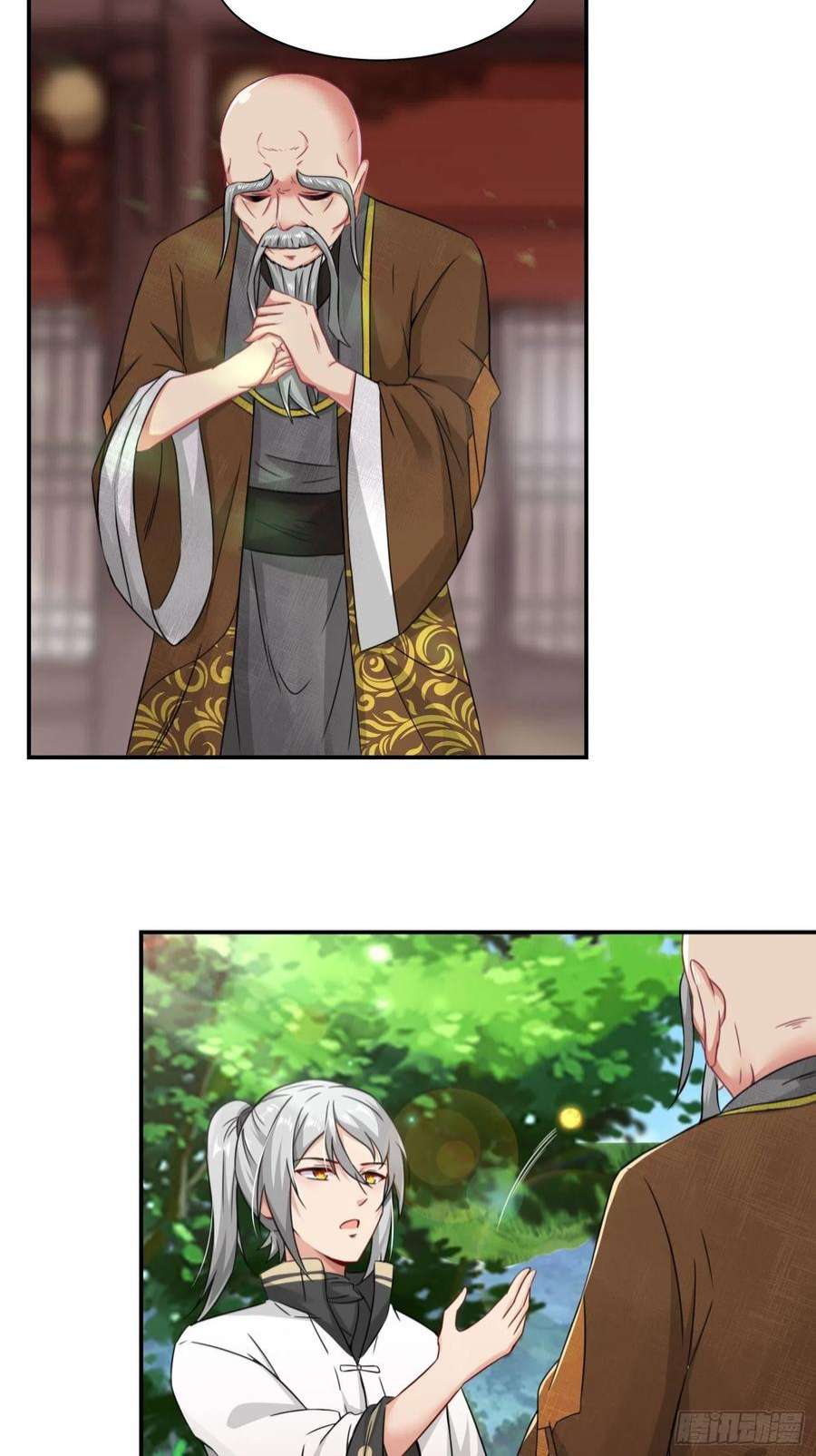 祖师出山4话 超能武器