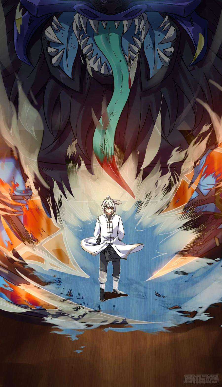 祖师出山6话 震慑