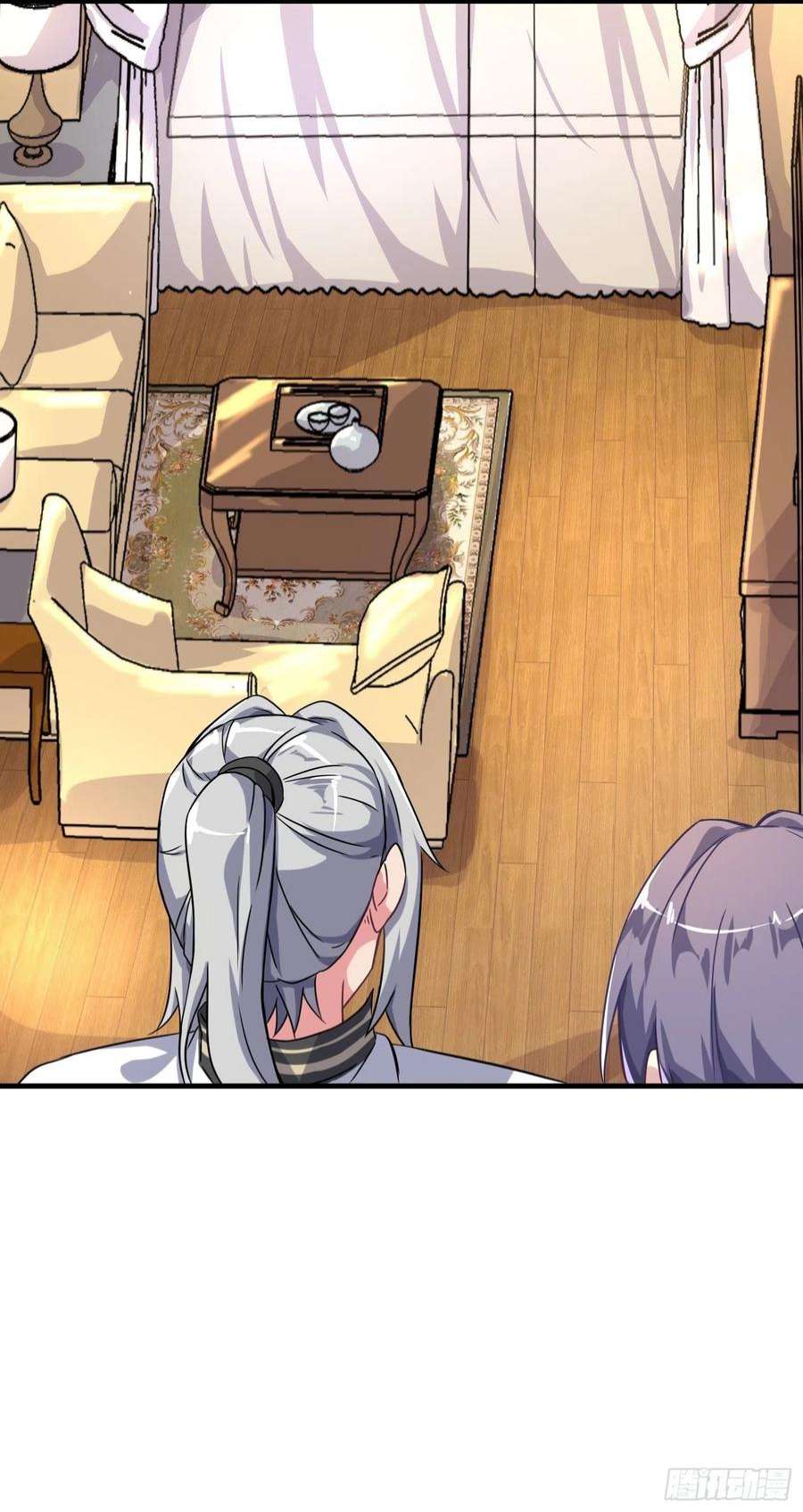 祖师出山6话 震慑