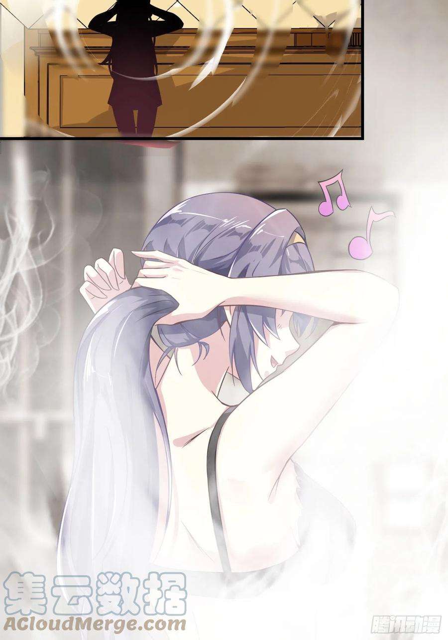 祖师出山6话 震慑