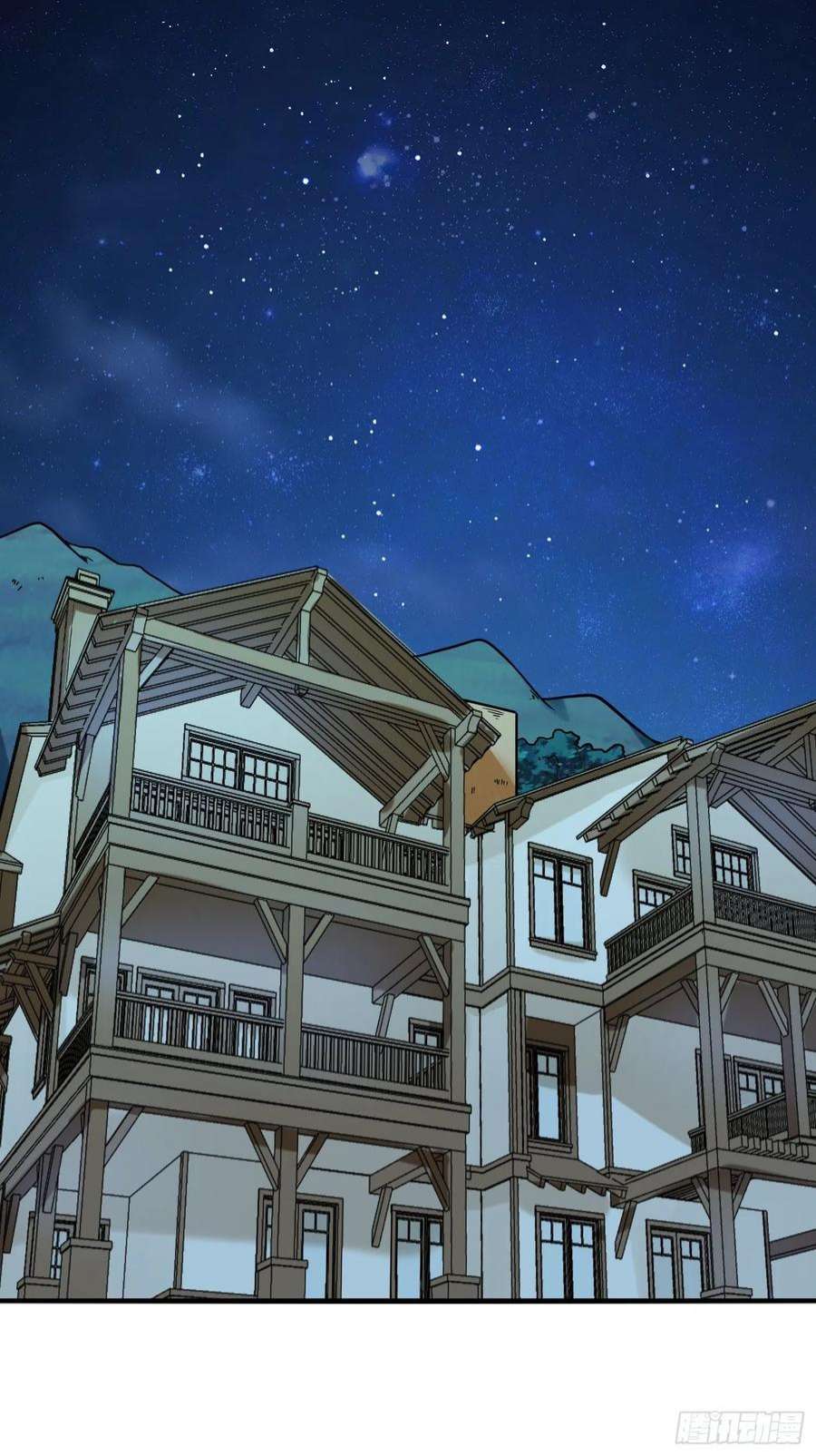 祖师出山7话 星石