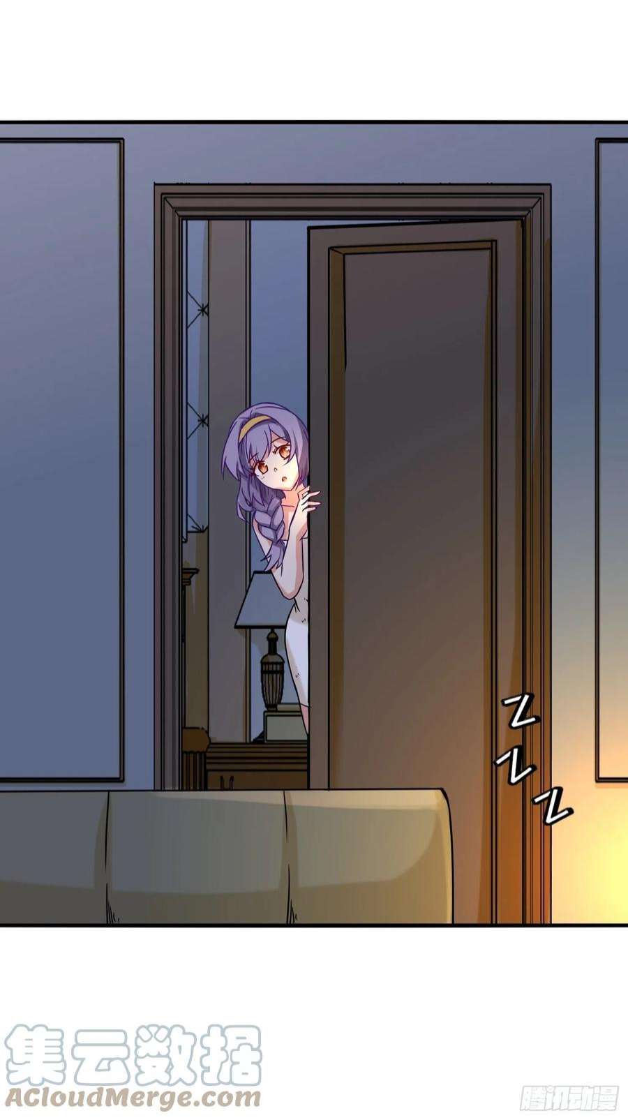 祖师出山7话 星石