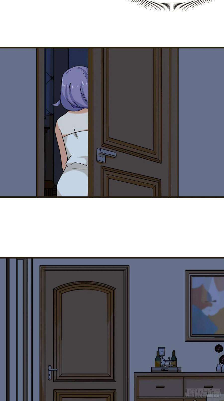 祖师出山7话 星石