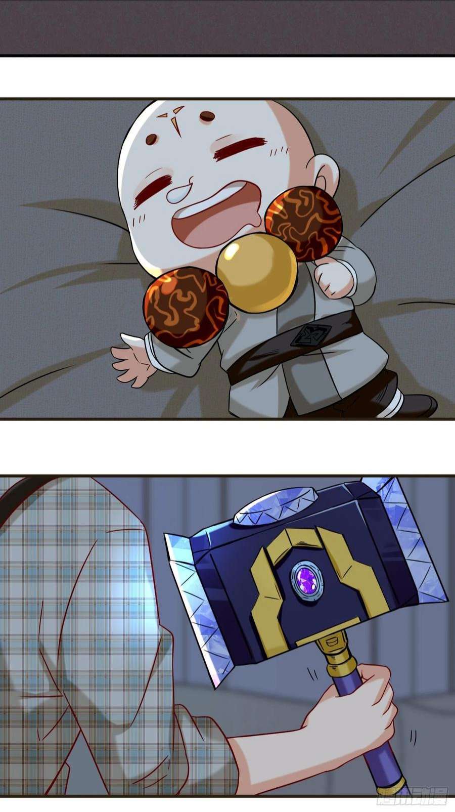 祖师出山7话 星石