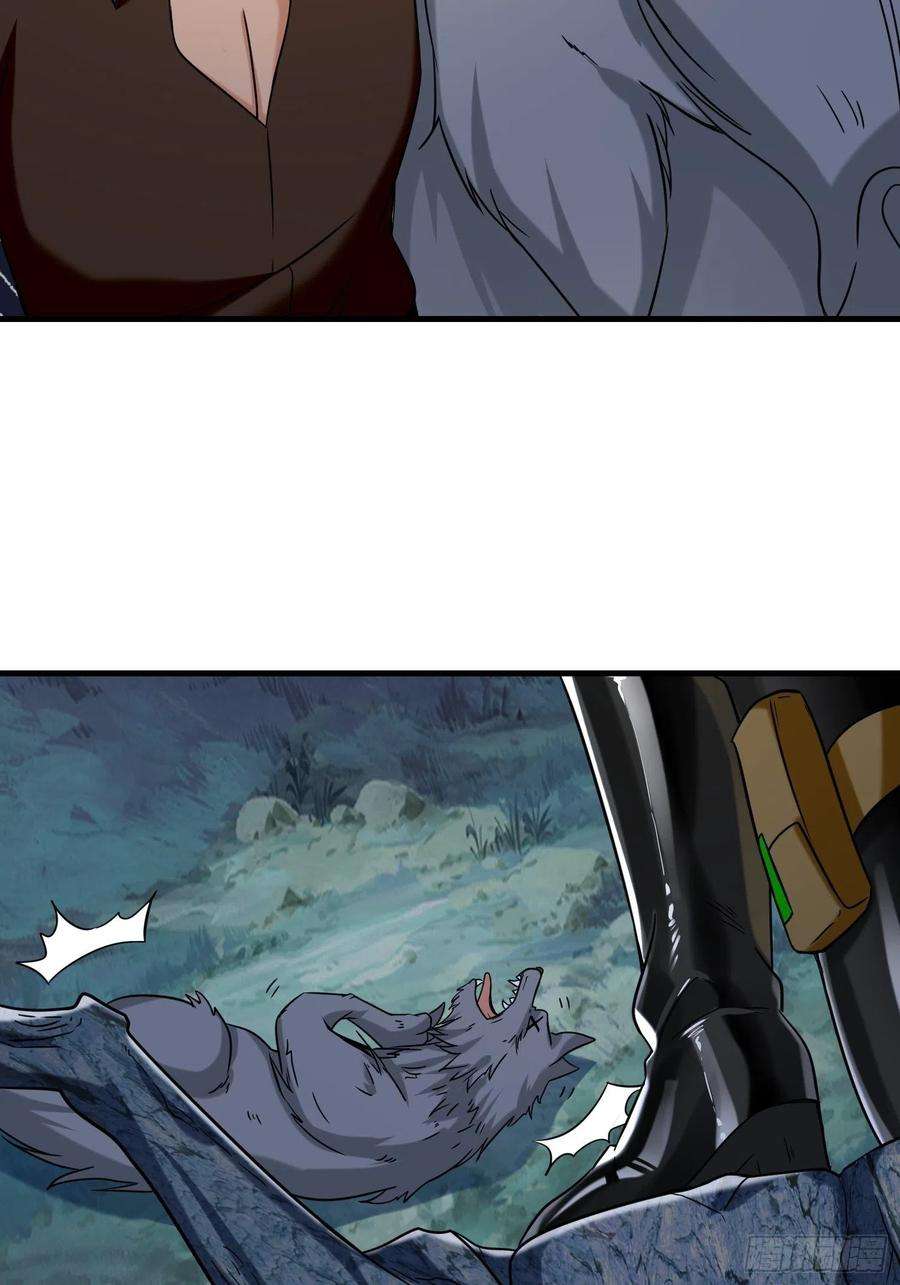 祖师出山7话 星石