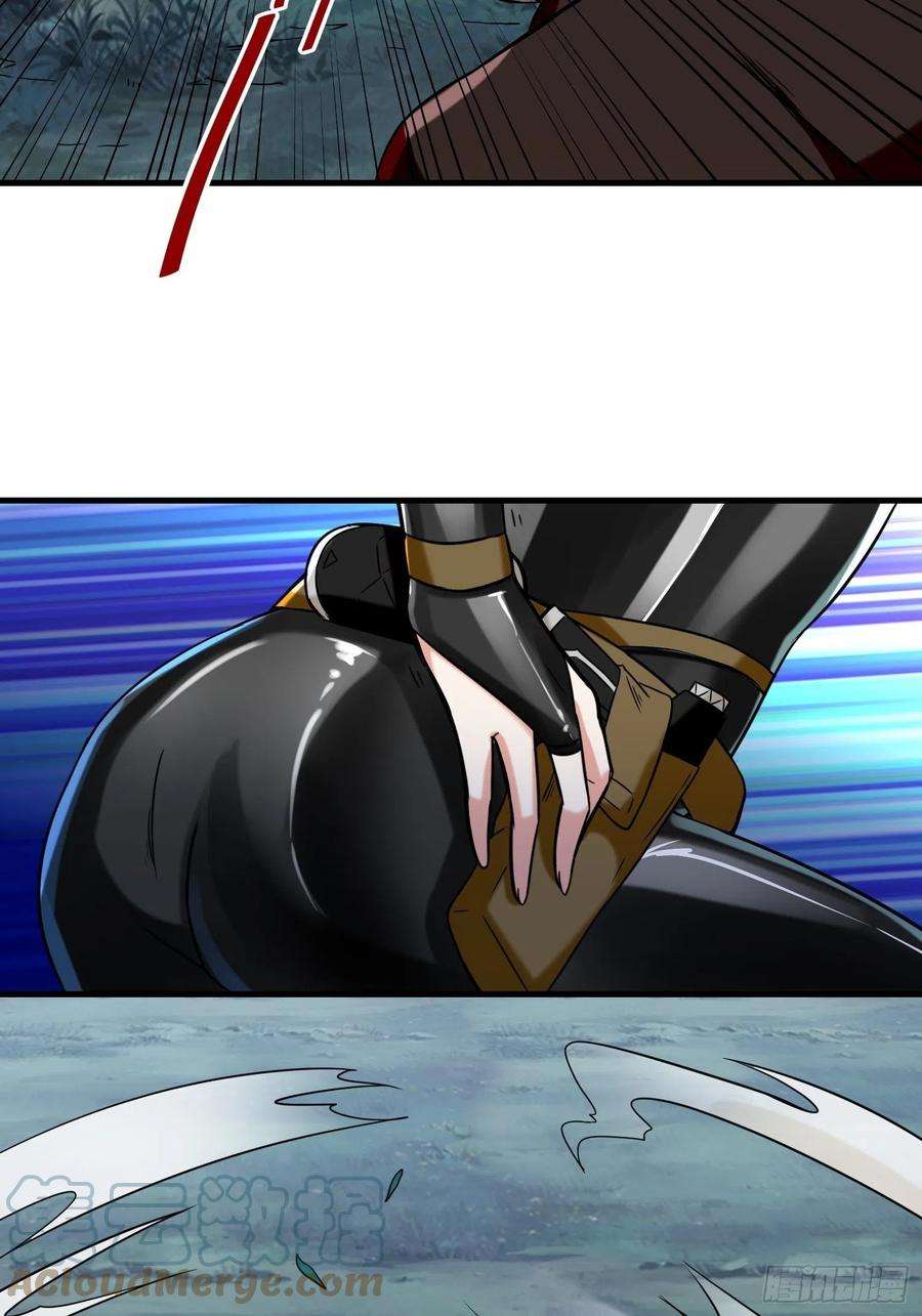 祖师出山7话 星石